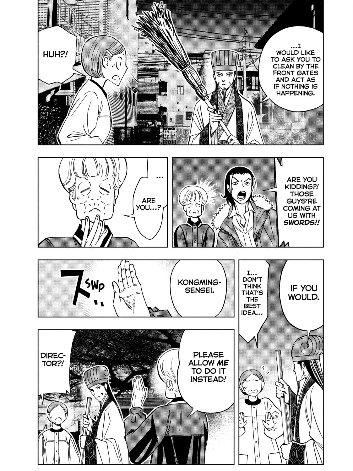 Read Ya Boy Kongming! chapter 150 image 6 on Lezhin