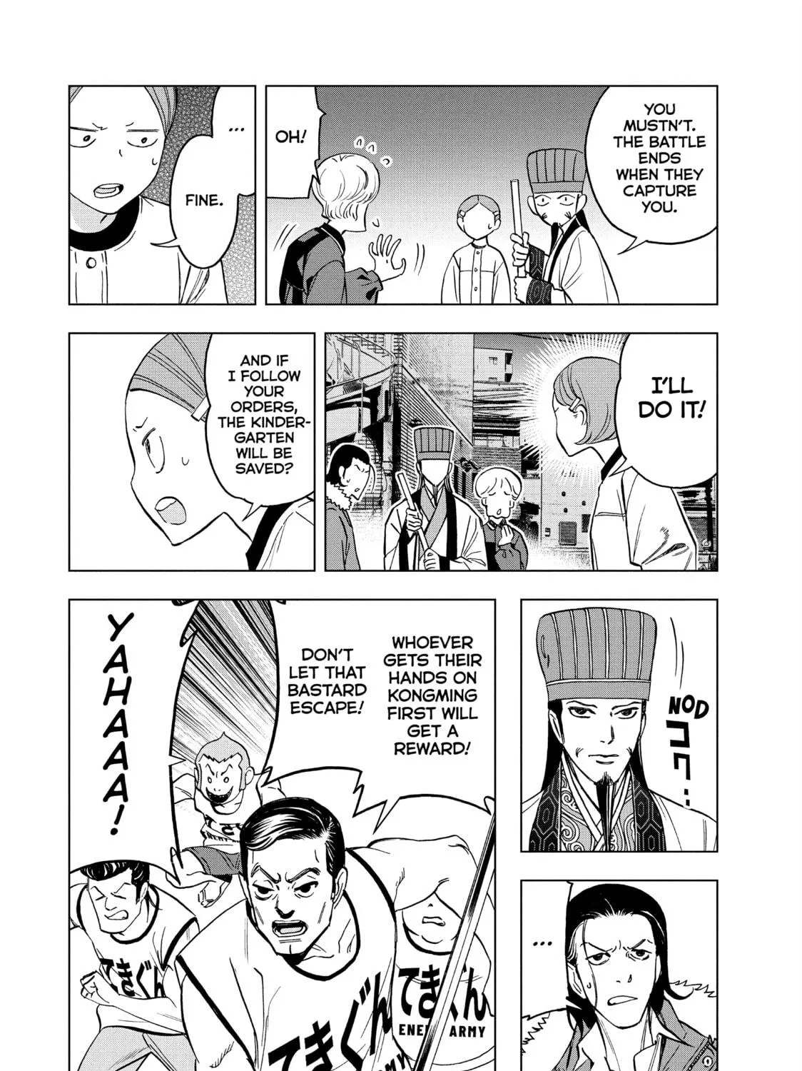 Read Ya Boy Kongming! chapter 150 image 8 on Lezhin