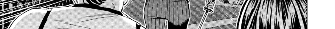 Read Ya Boy Kongming! chapter 151 image 1 on Lezhin