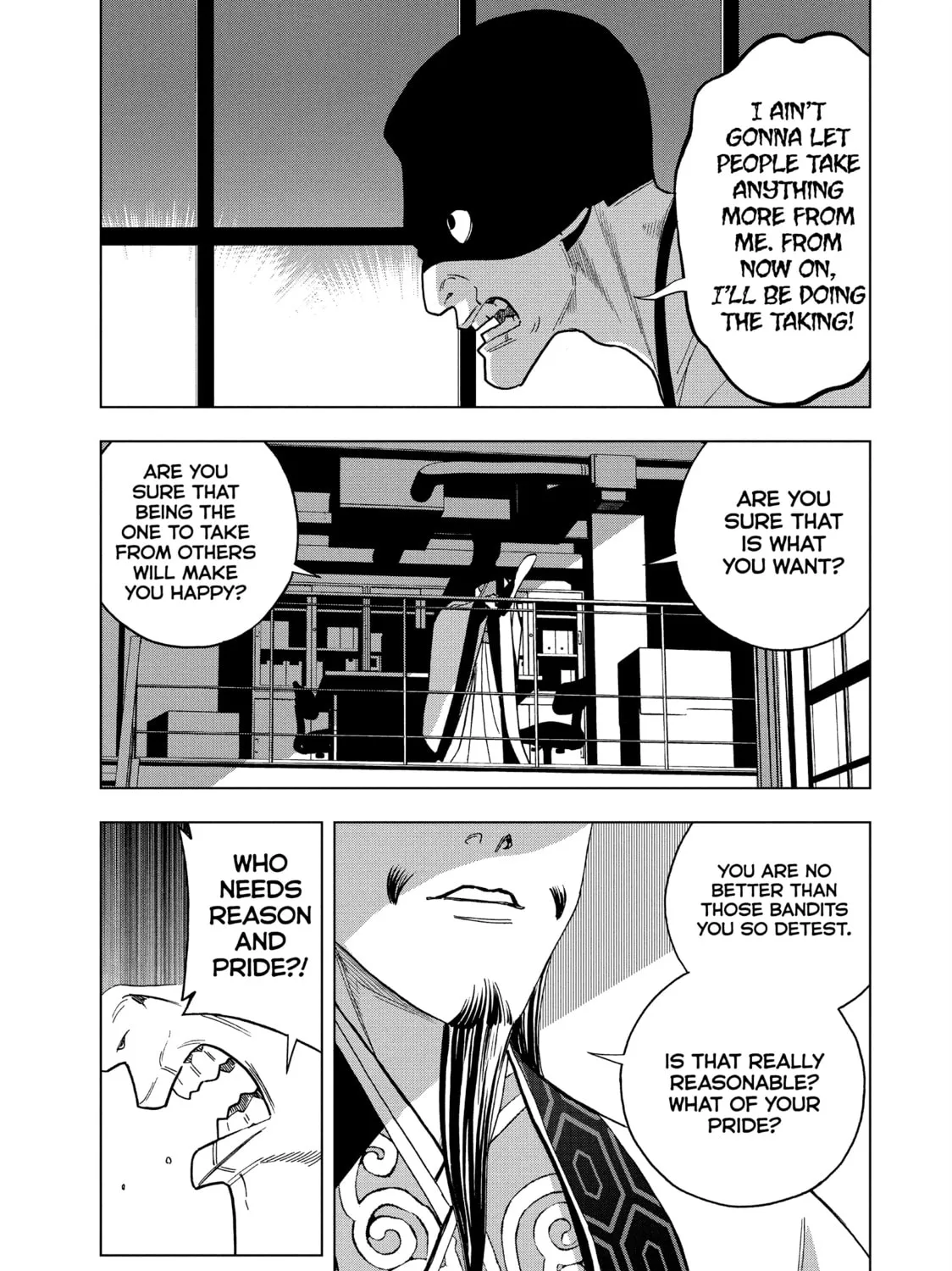 Read Ya Boy Kongming! chapter 151 image 14 on Lezhin