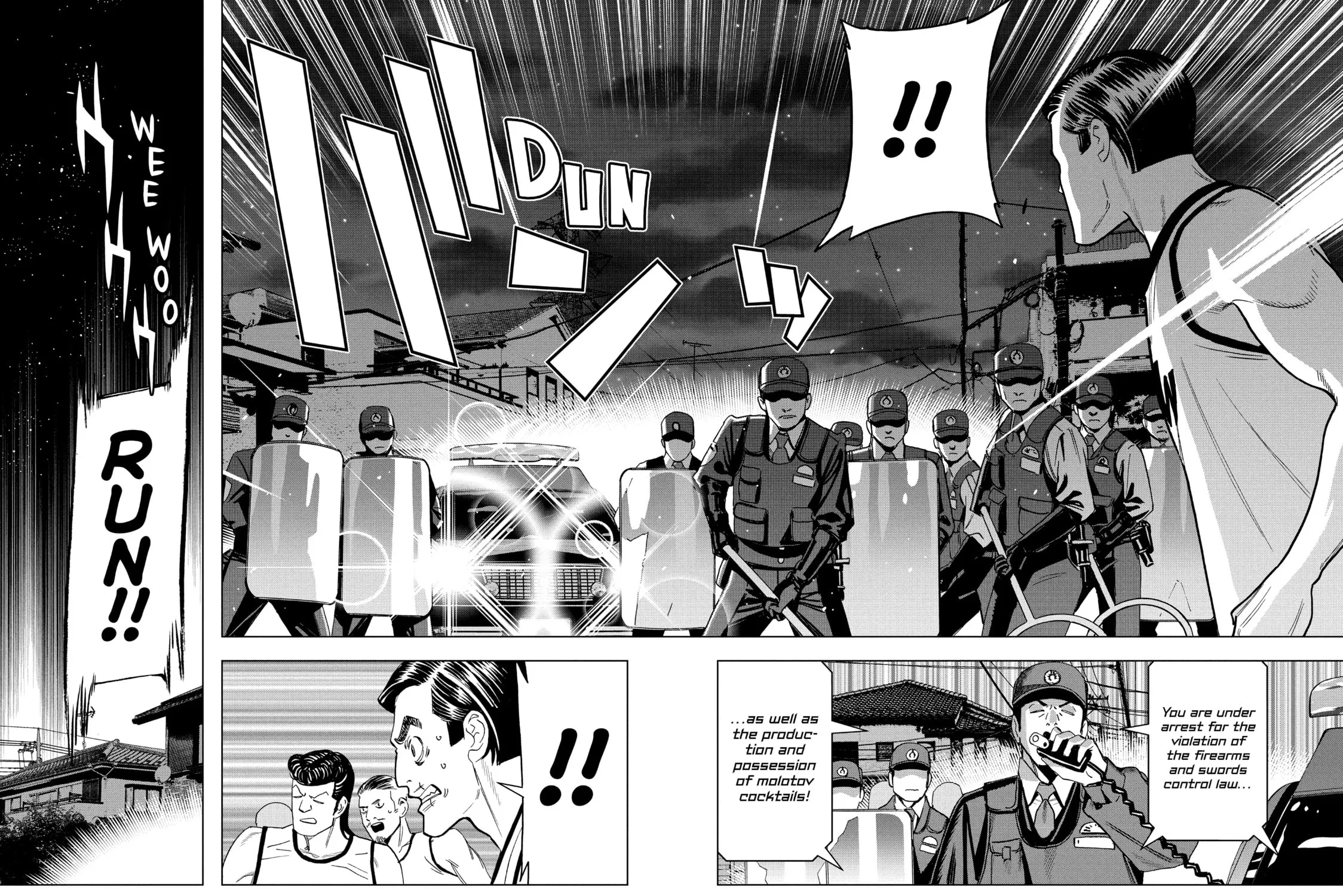 Read Ya Boy Kongming! chapter 151 image 2 on Lezhin