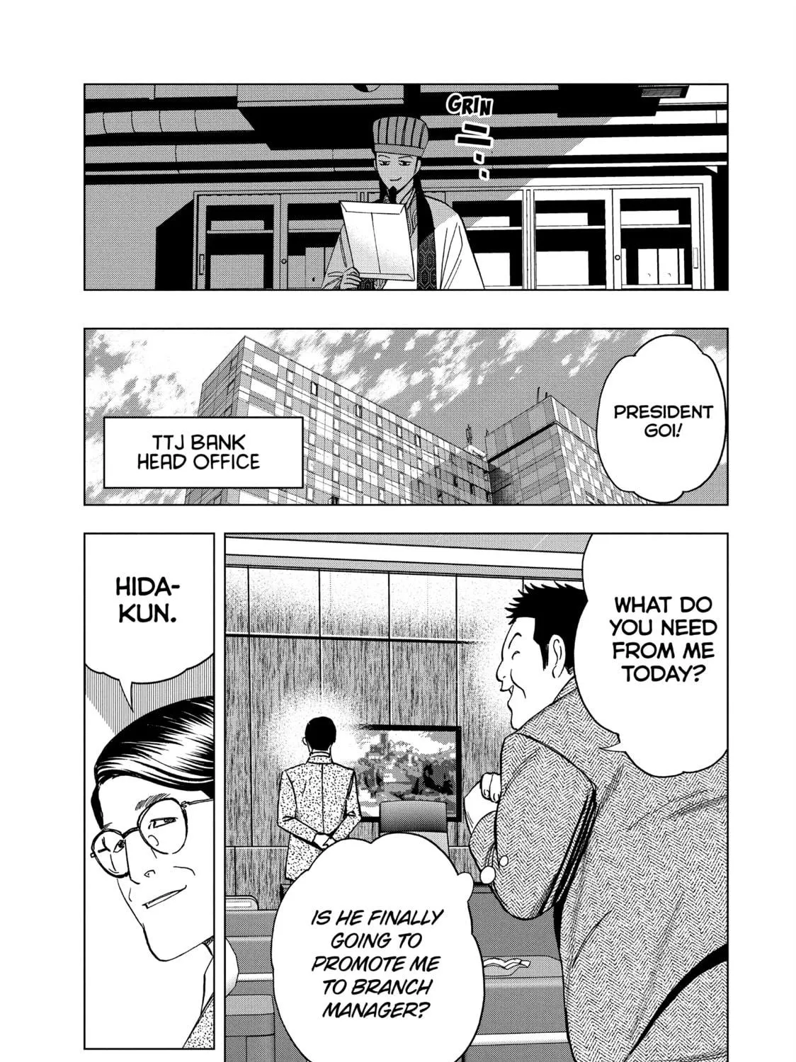 Read Ya Boy Kongming! chapter 151 image 22 on Lezhin