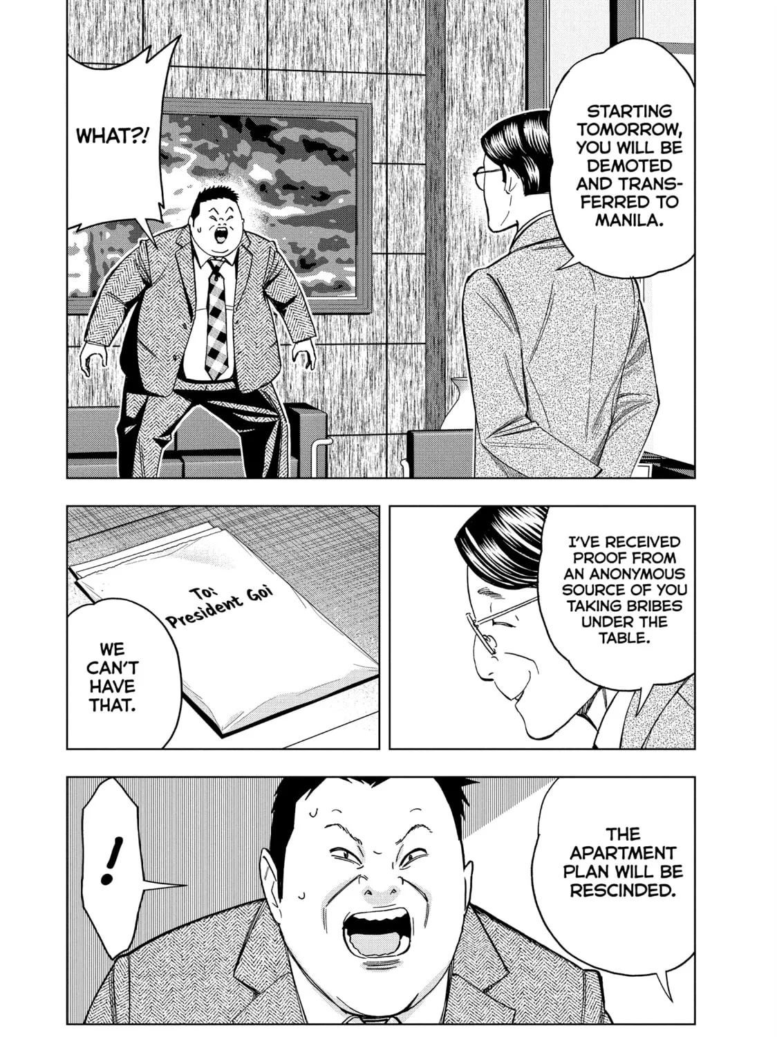 Read Ya Boy Kongming! chapter 151 image 24 on Lezhin