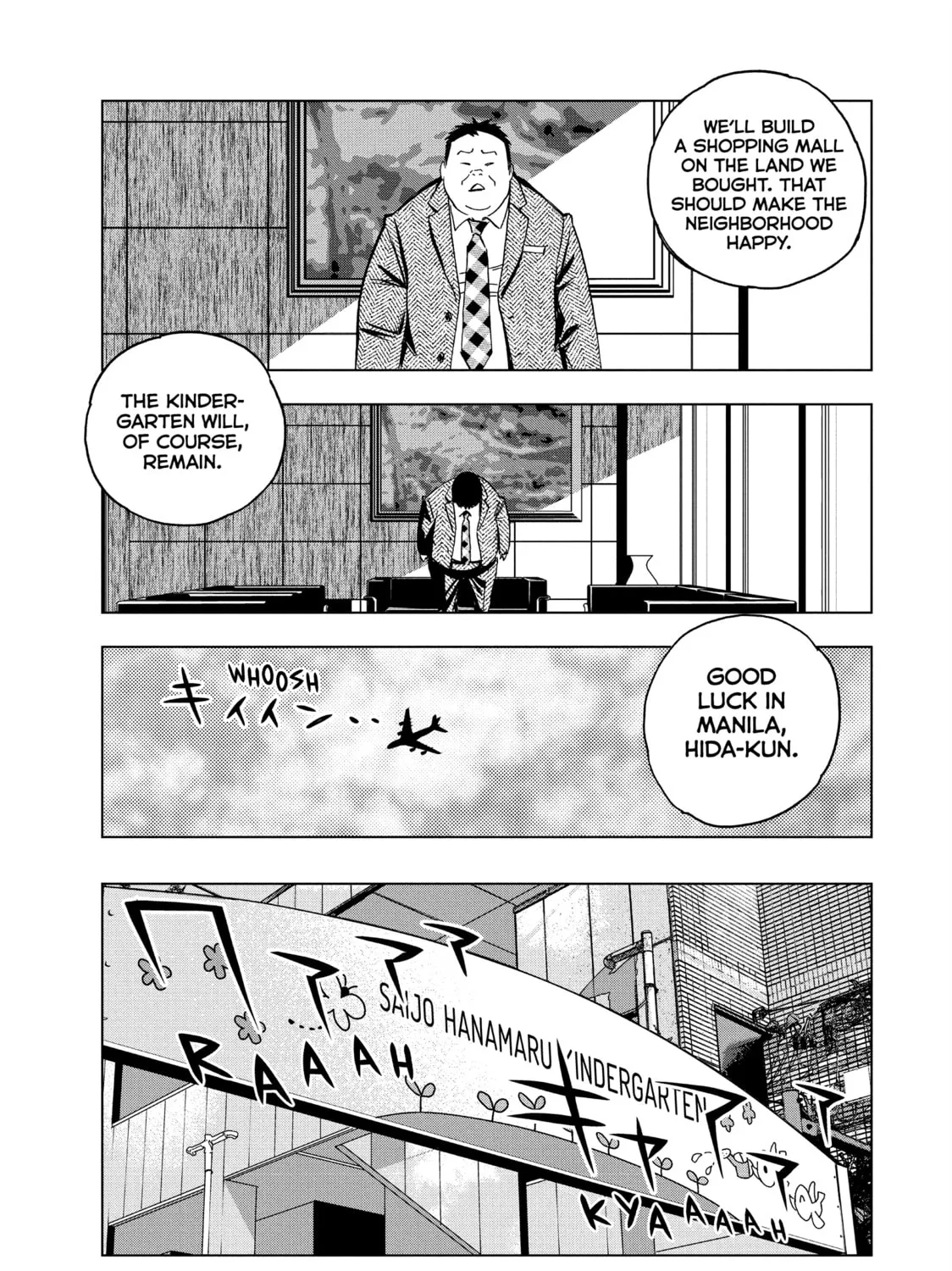 Read Ya Boy Kongming! chapter 151 image 26 on Lezhin