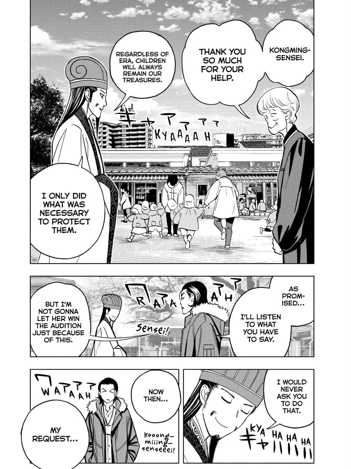 Read Ya Boy Kongming! chapter 151 image 28 on Lezhin