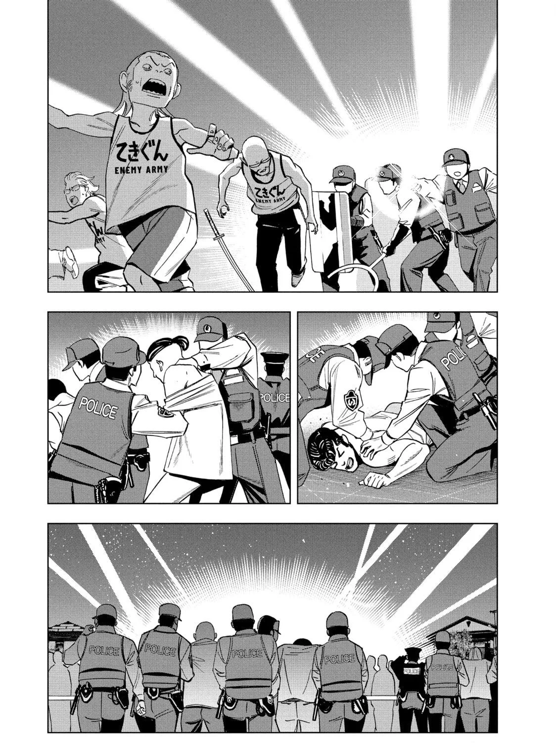 Read Ya Boy Kongming! chapter 151 image 4 on Lezhin