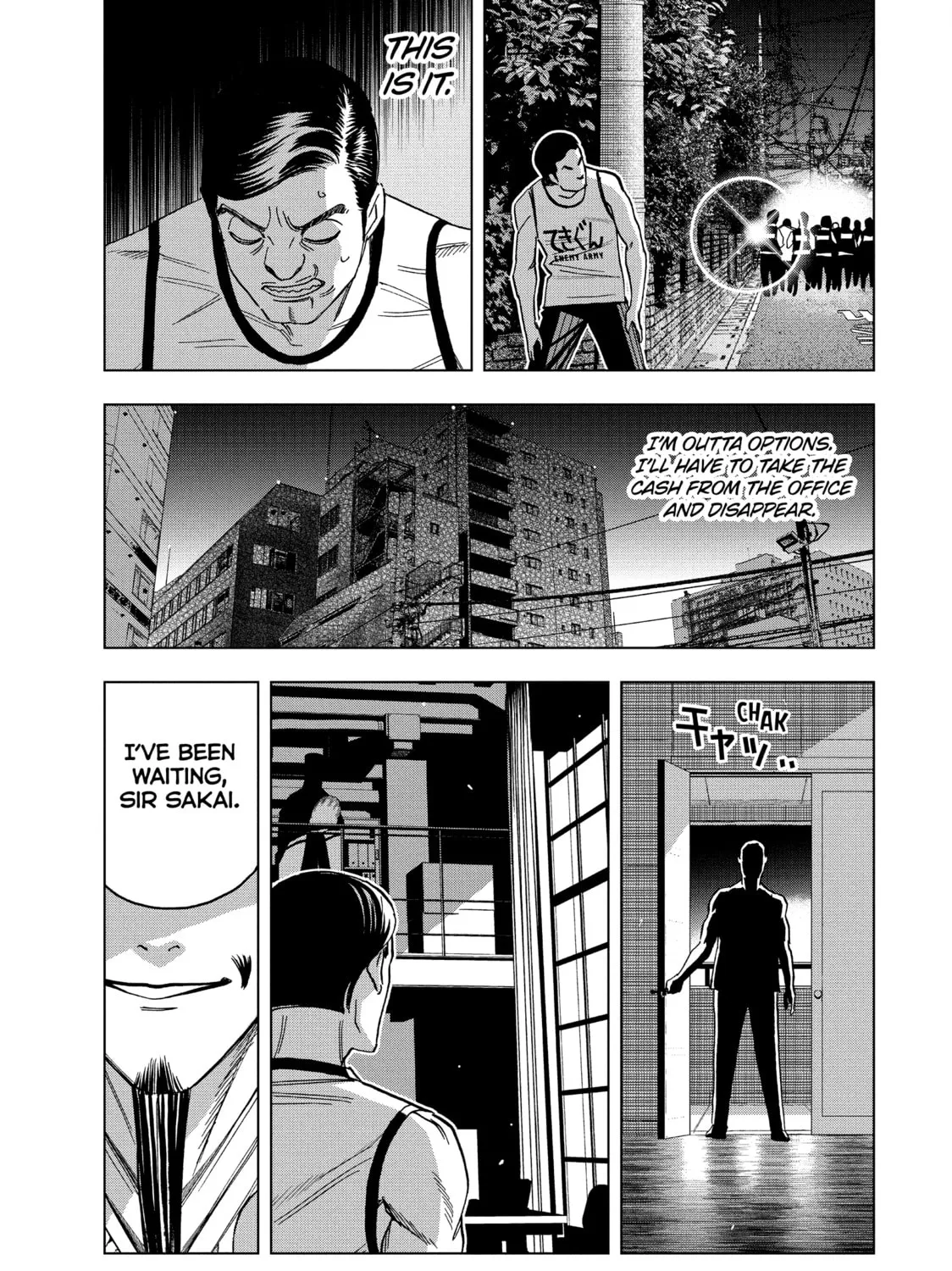 Read Ya Boy Kongming! chapter 151 image 6 on Lezhin