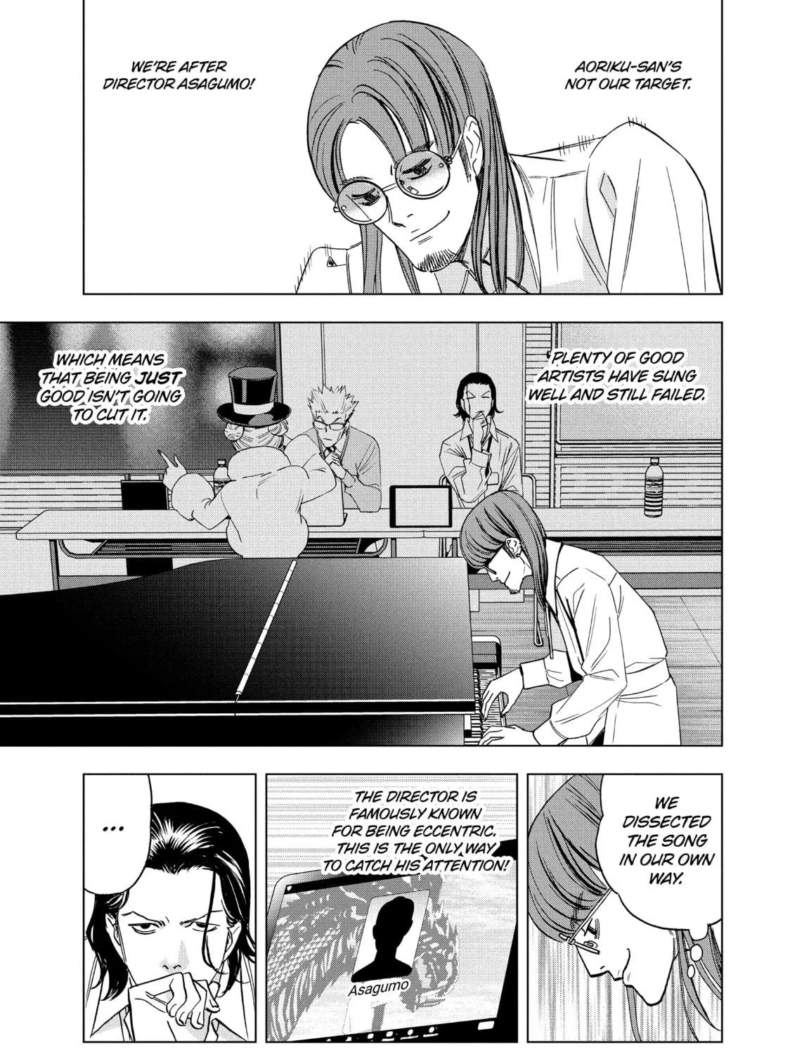 Read Ya Boy Kongming! chapter 152 image 16 on Lezhin