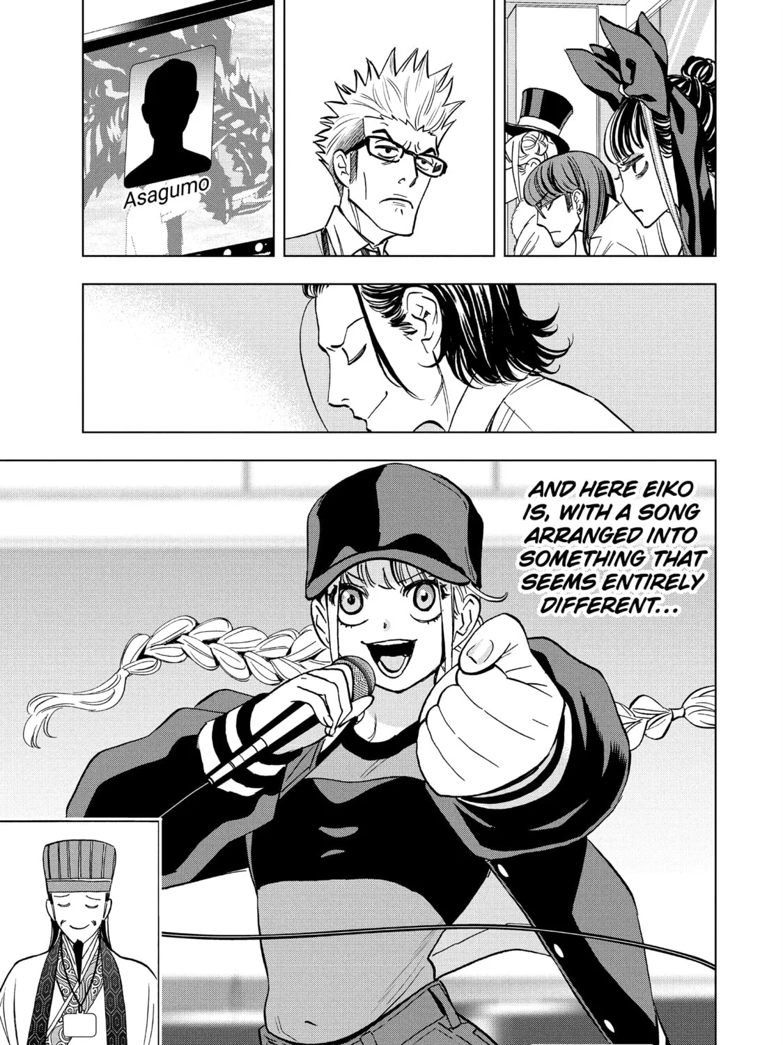 Read Ya Boy Kongming! chapter 152 image 32 on Lezhin
