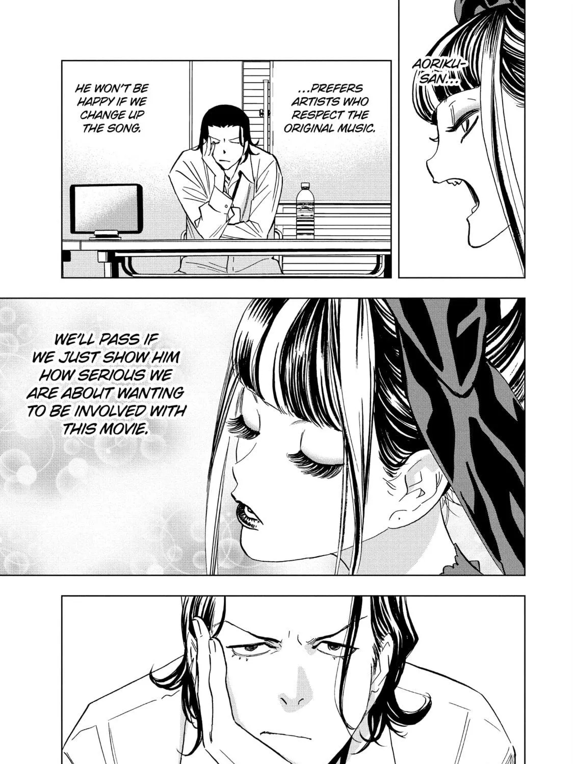 Read Ya Boy Kongming! chapter 152 image 8 on Lezhin