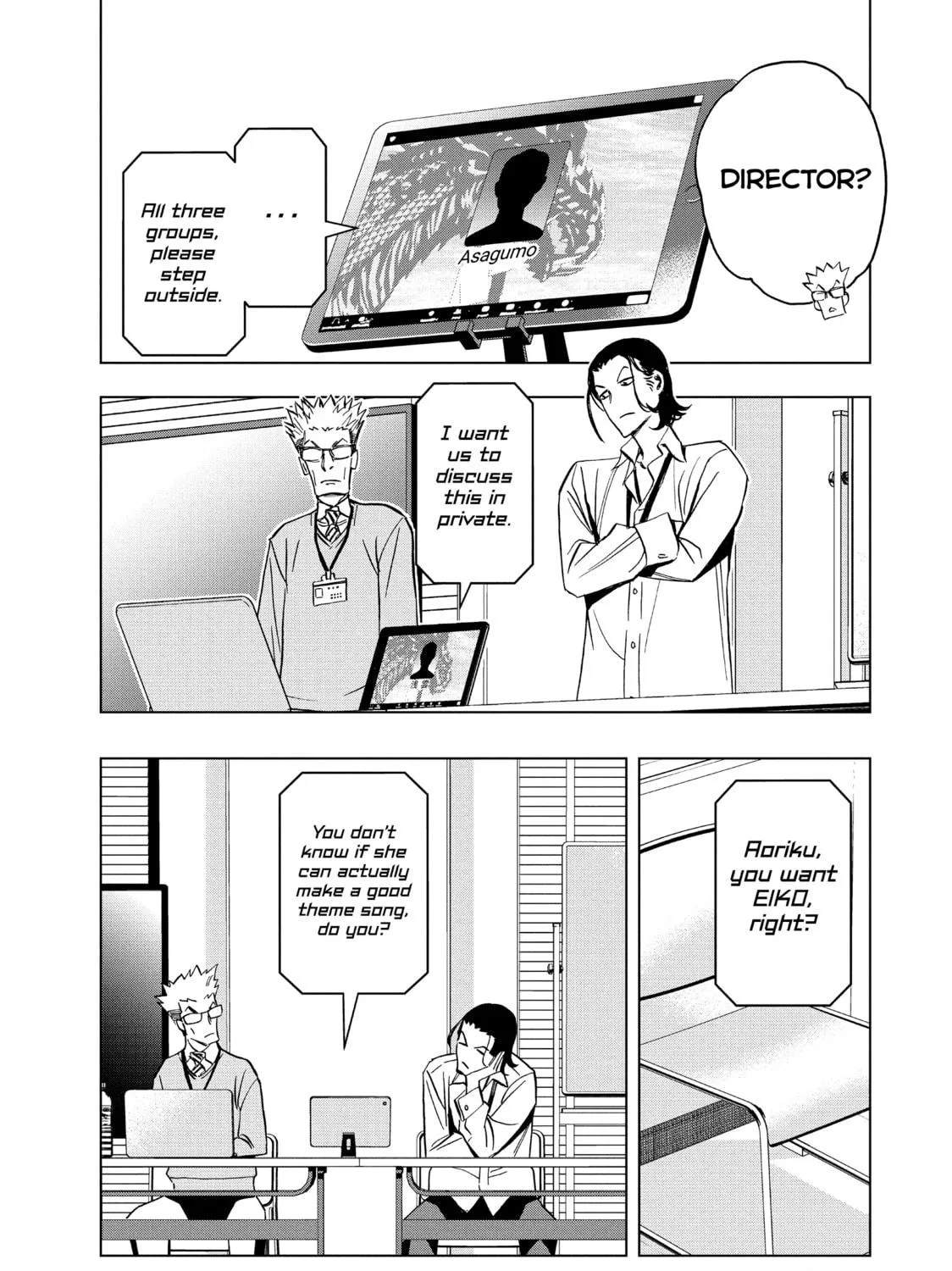 Read Ya Boy Kongming! chapter 153 image 16 on Lezhin