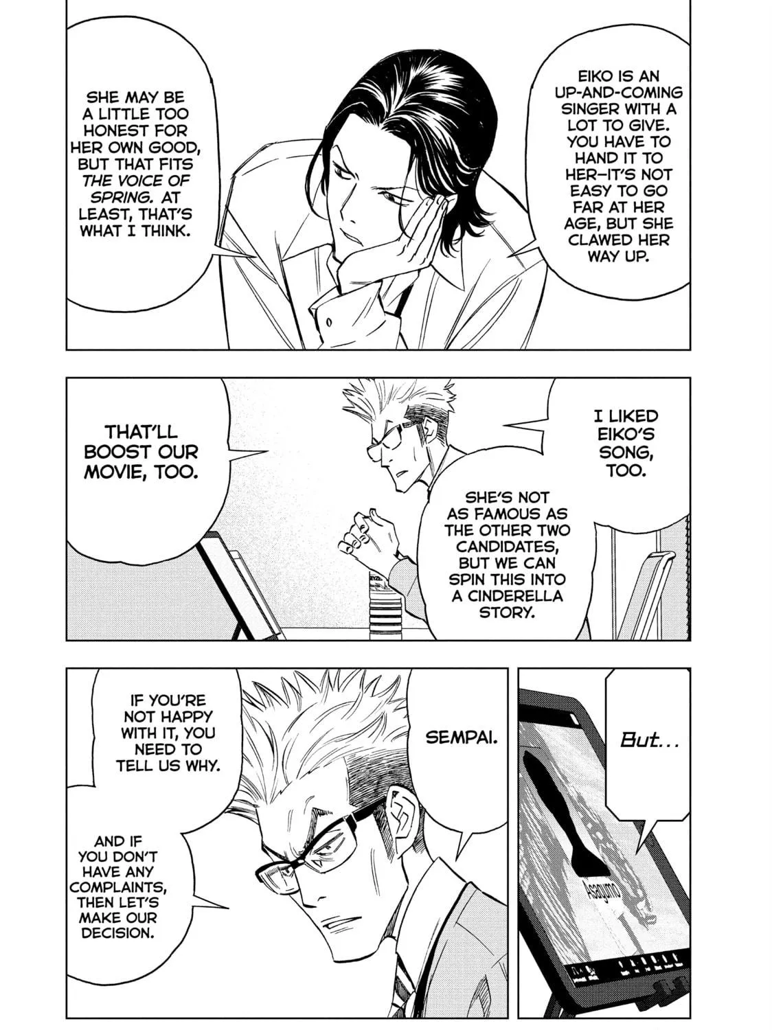Read Ya Boy Kongming! chapter 153 image 18 on Lezhin