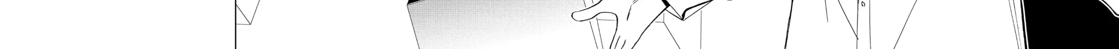 Read Ya Boy Kongming! chapter 153 image 23 on Lezhin