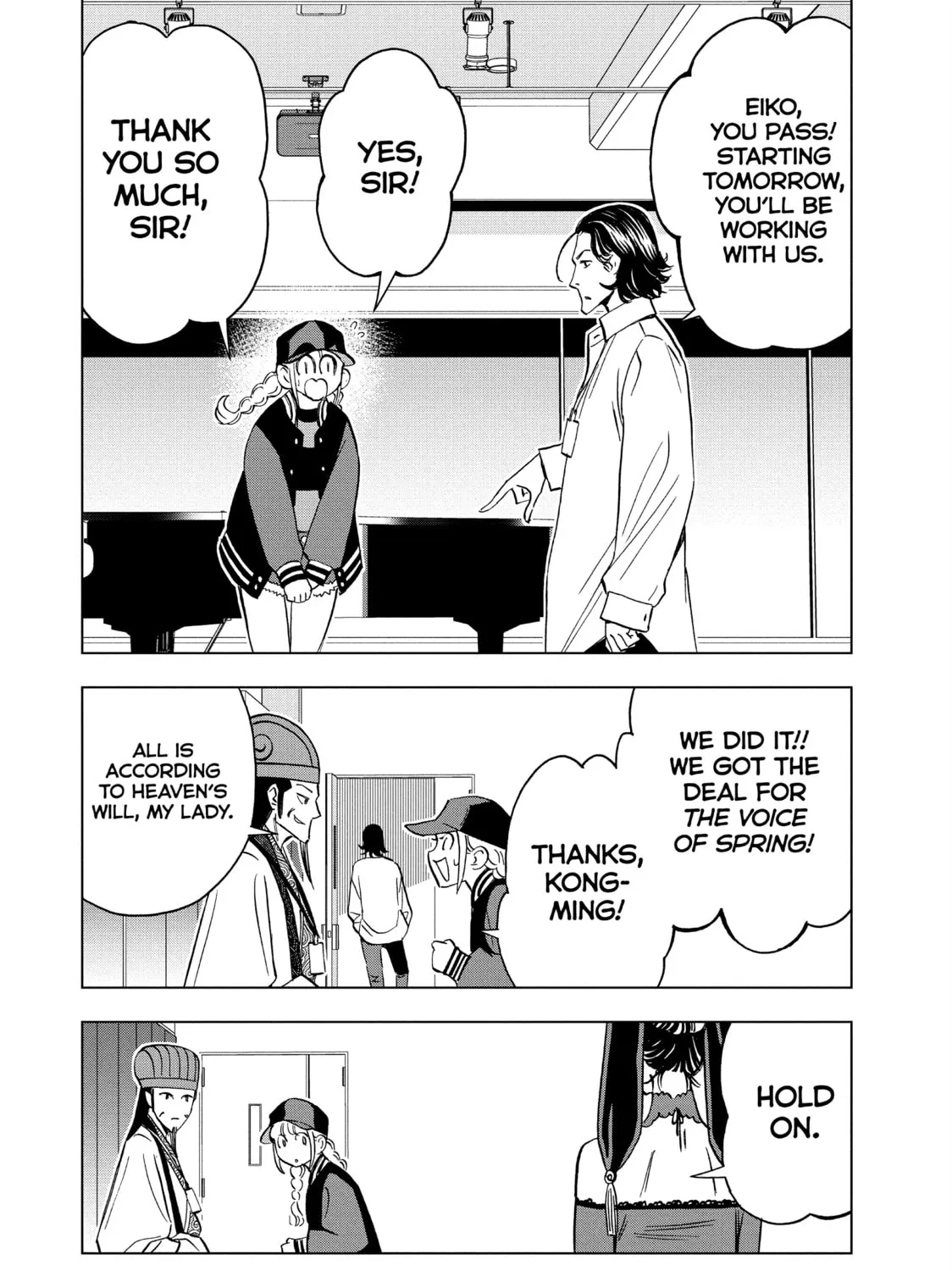 Read Ya Boy Kongming! chapter 153 image 24 on Lezhin
