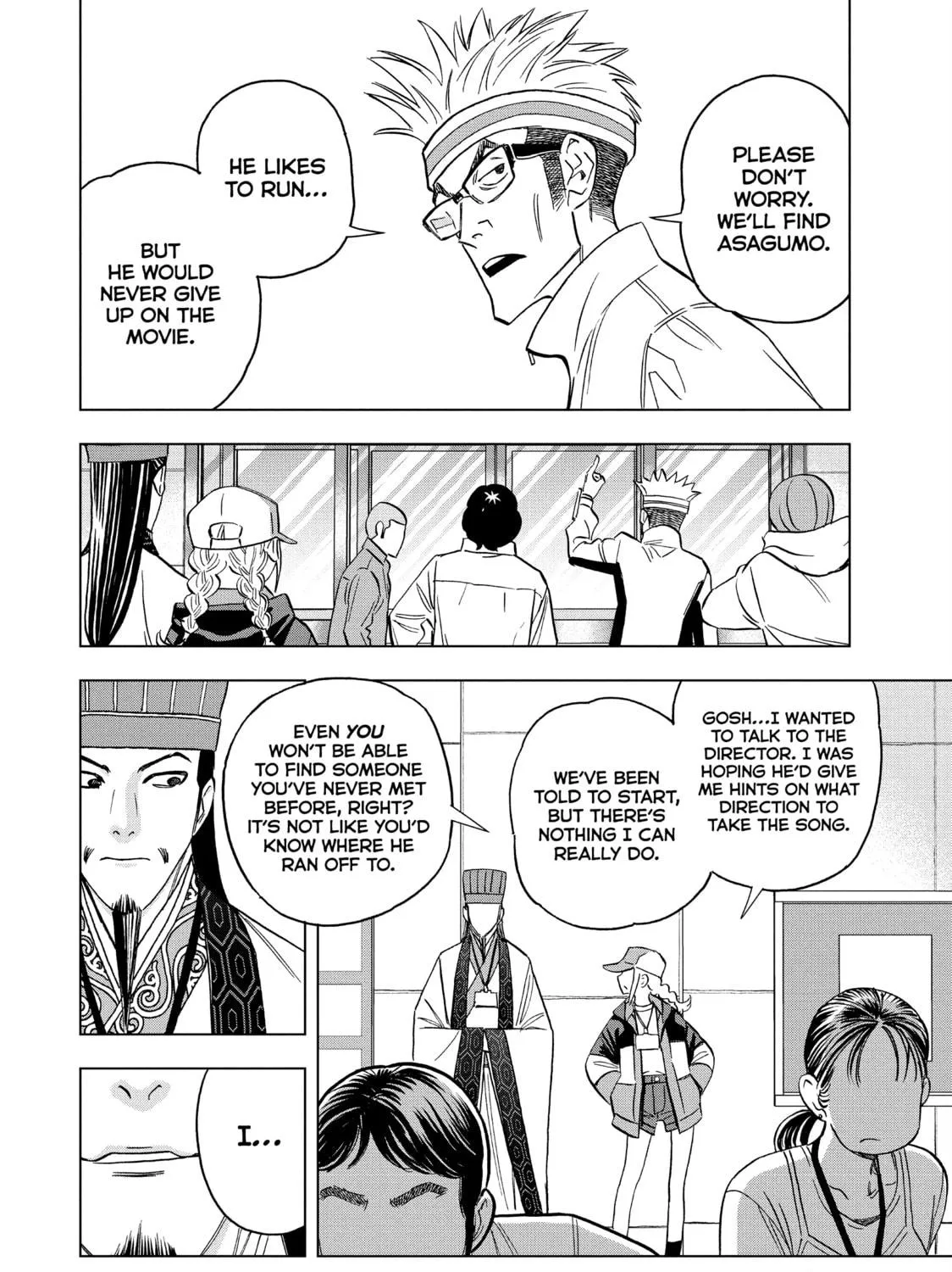 Read Ya Boy Kongming! chapter 154 image 18 on Lezhin