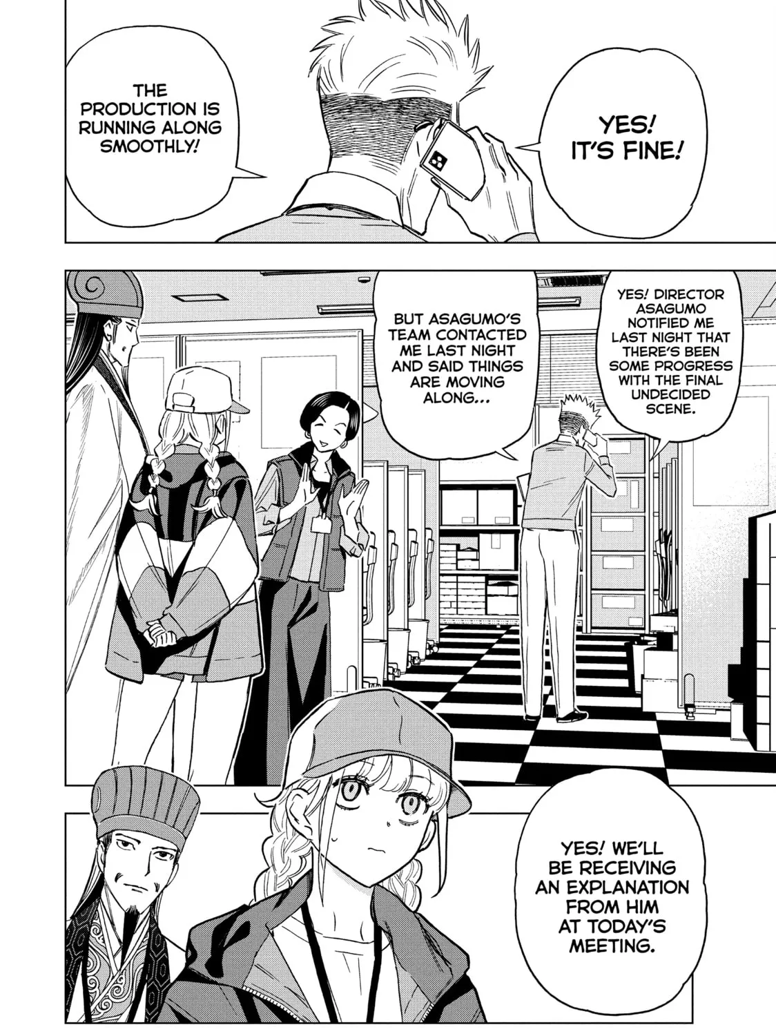 Read Ya Boy Kongming! chapter 154 image 2 on Lezhin