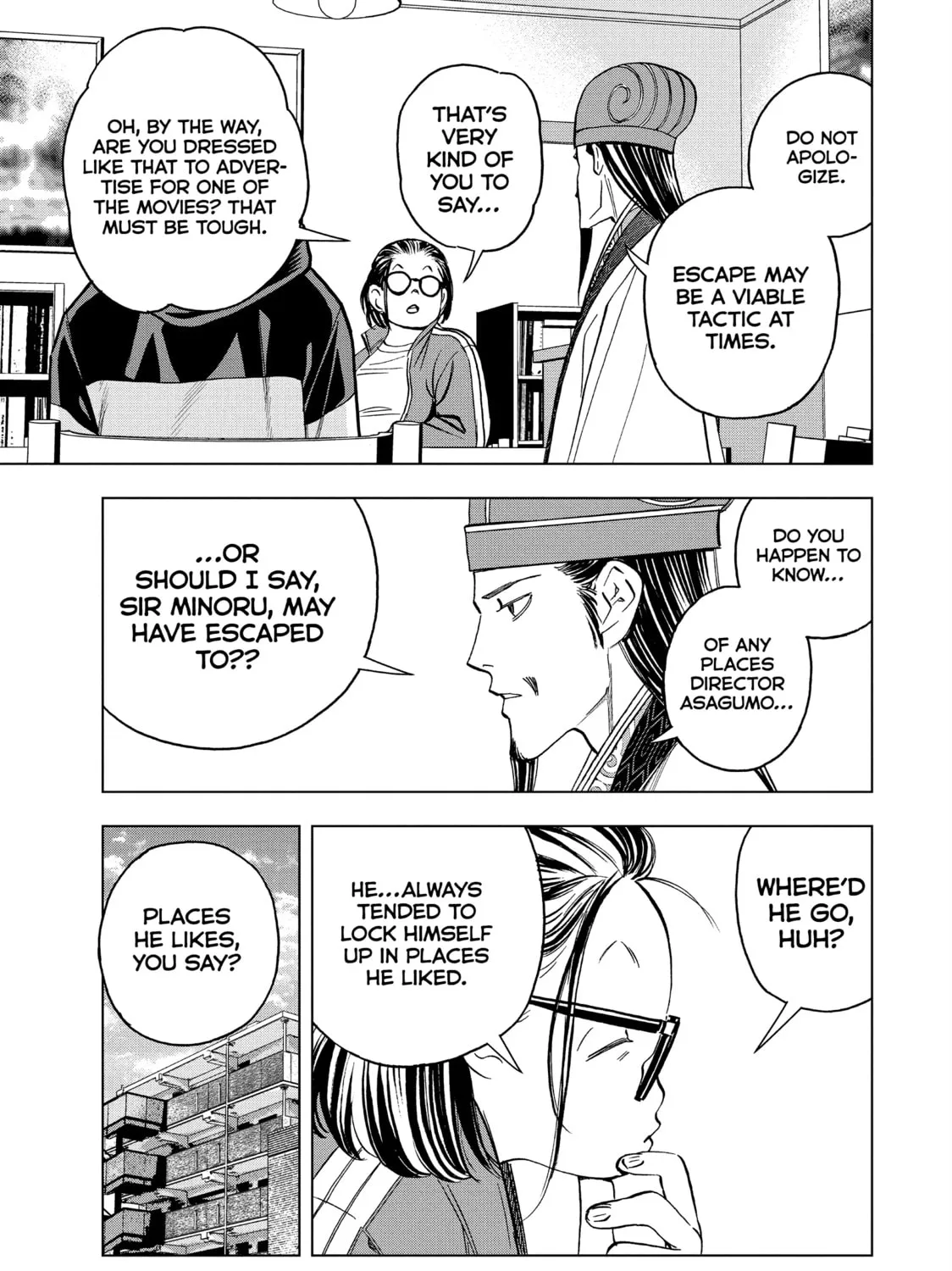 Read Ya Boy Kongming! chapter 154 image 24 on Lezhin