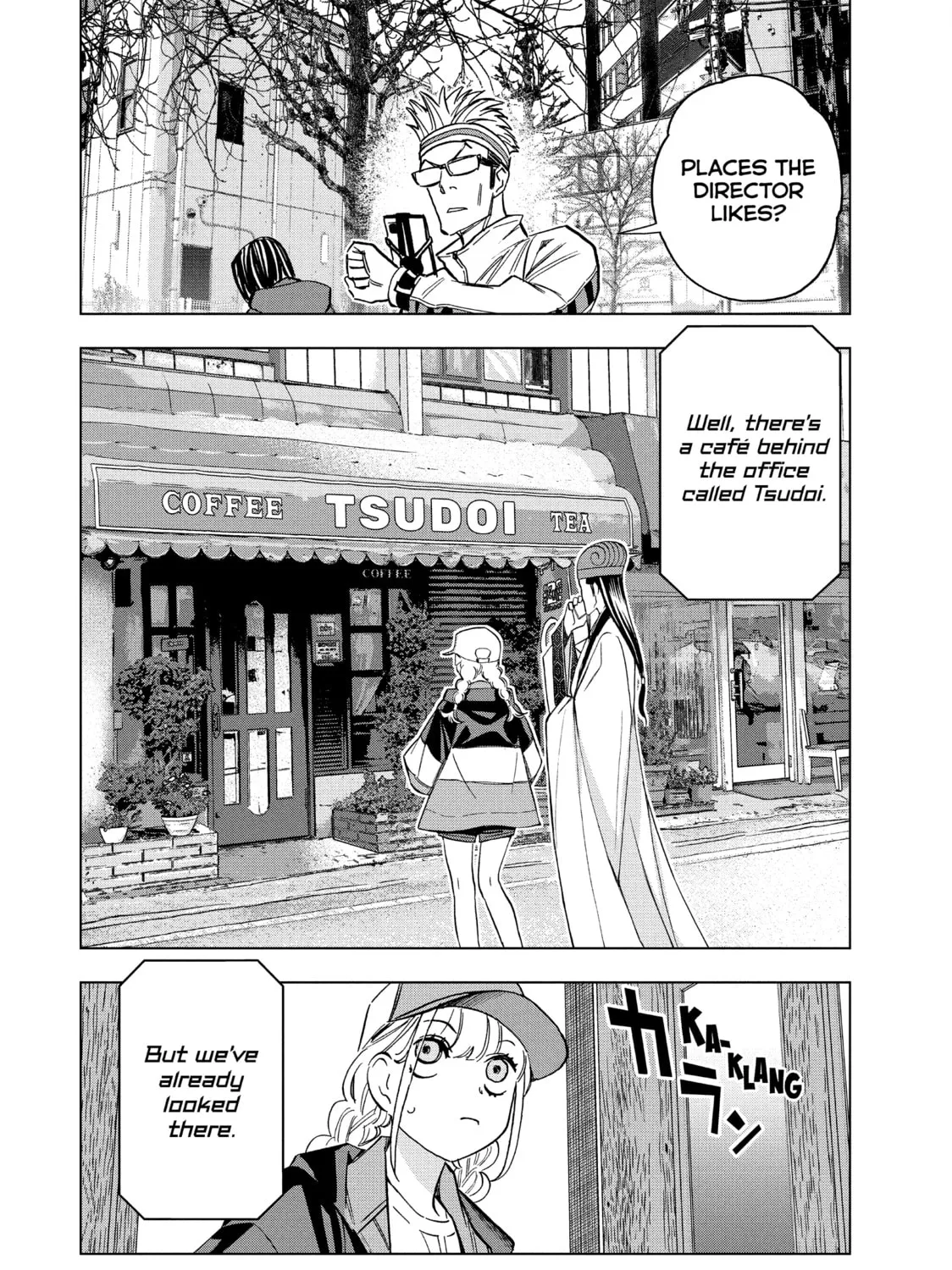 Read Ya Boy Kongming! chapter 154 image 26 on Lezhin
