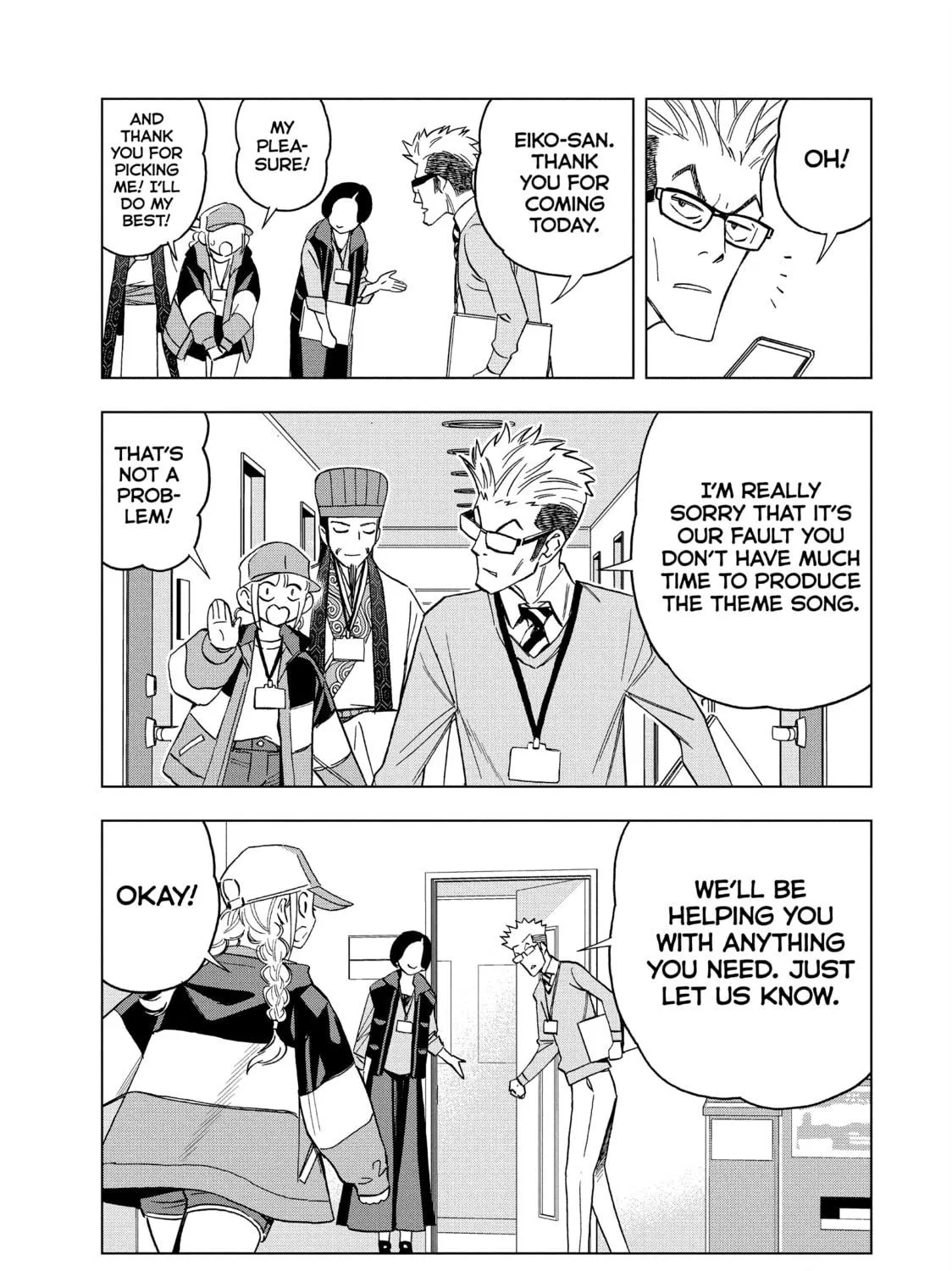 Read Ya Boy Kongming! chapter 154 image 4 on Lezhin
