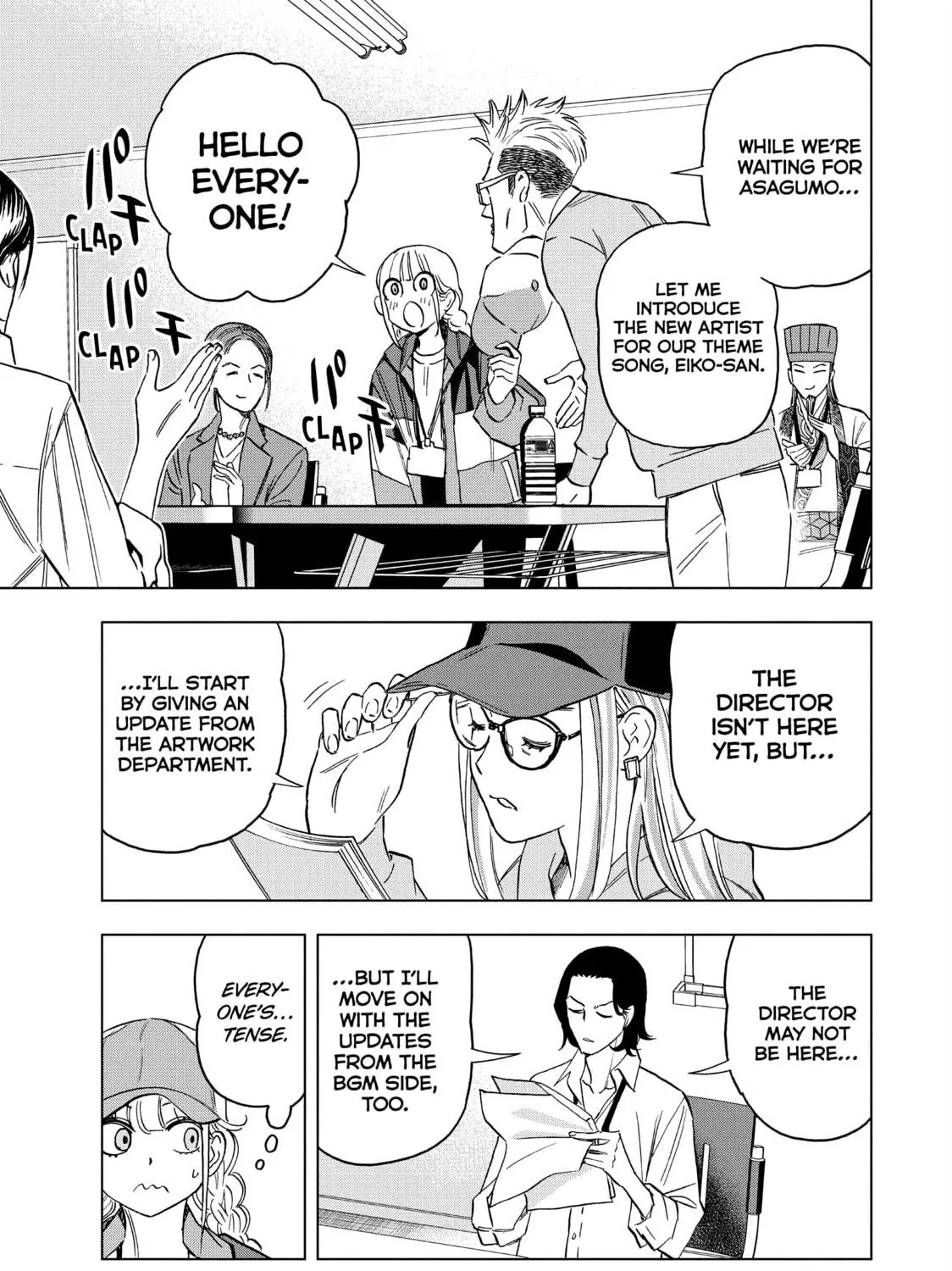 Read Ya Boy Kongming! chapter 154 image 8 on Lezhin