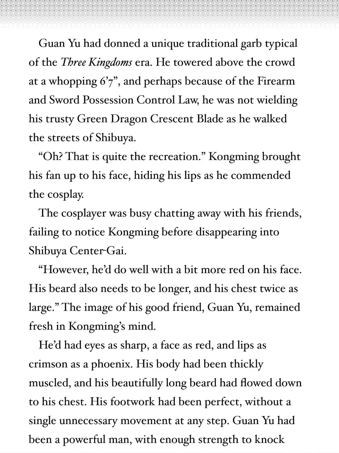 Read Ya Boy Kongming! chapter 155.5 image 2 on Lezhin