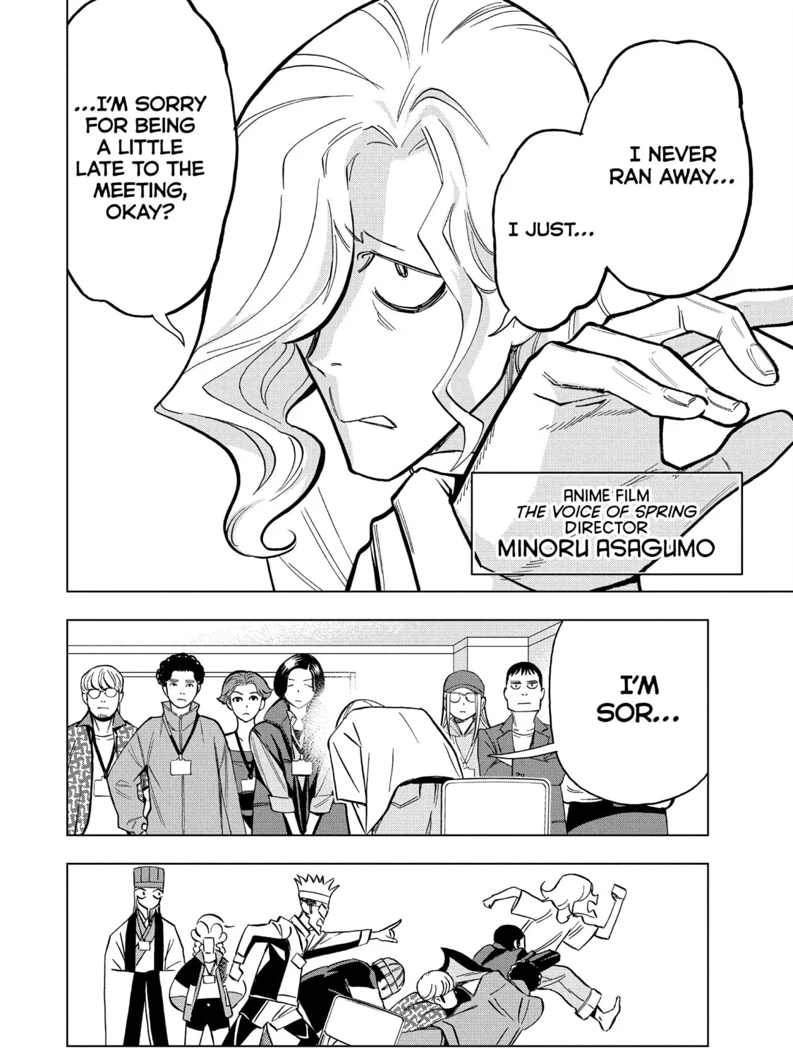 Read Ya Boy Kongming! chapter 155 image 2 on Lezhin