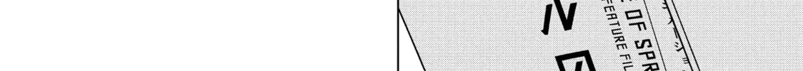 Read Ya Boy Kongming! chapter 155 image 7 on Lezhin