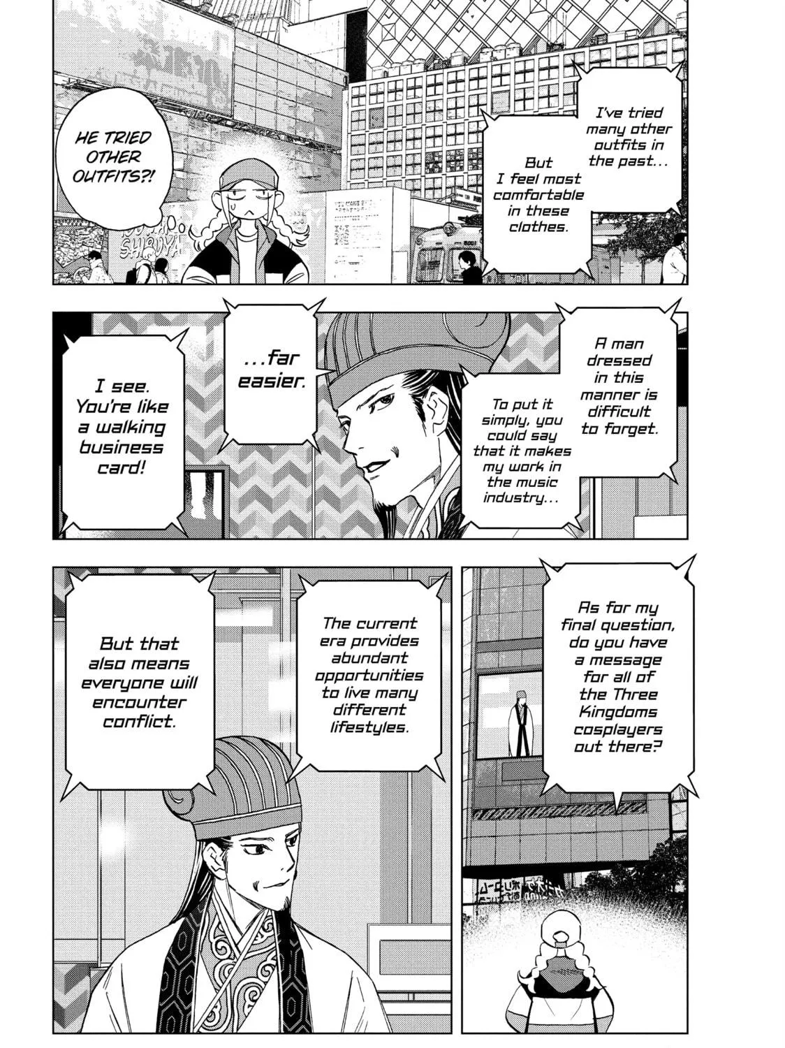 Read Ya Boy Kongming! chapter 156 image 10 on Lezhin