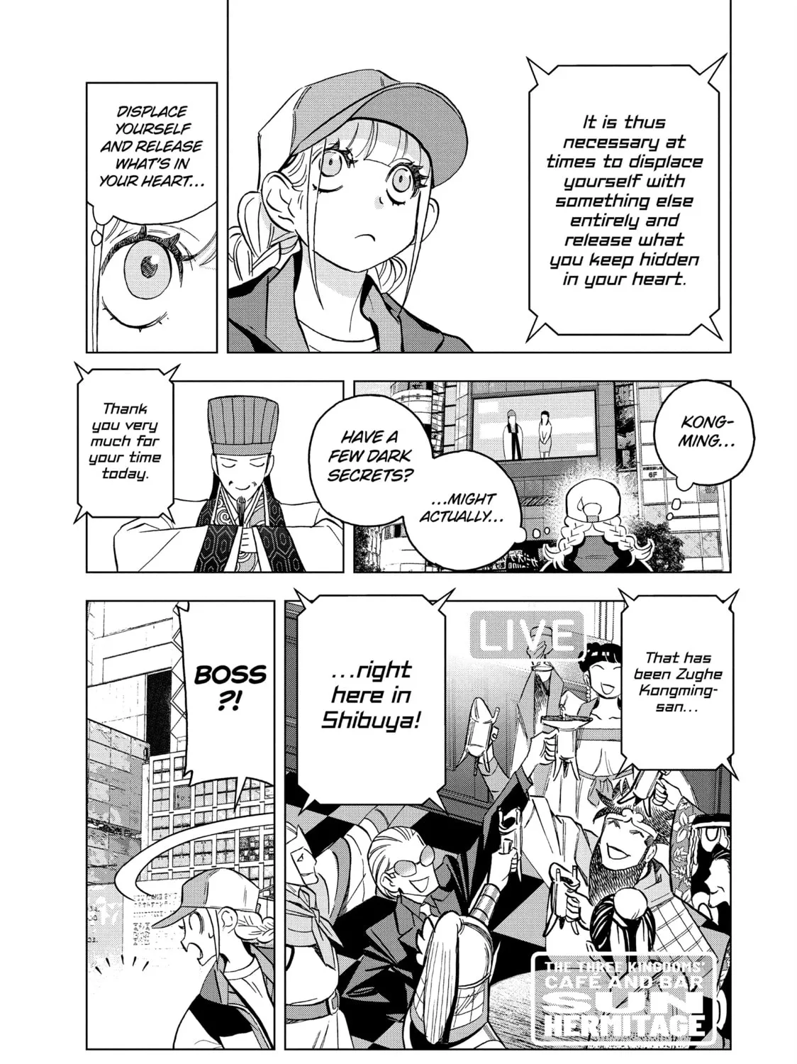 Read Ya Boy Kongming! chapter 156 image 12 on Lezhin