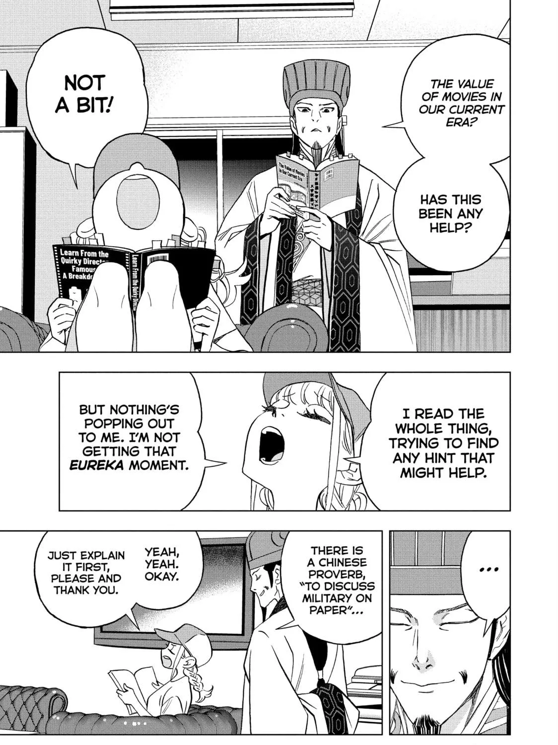 Read Ya Boy Kongming! chapter 156 image 16 on Lezhin