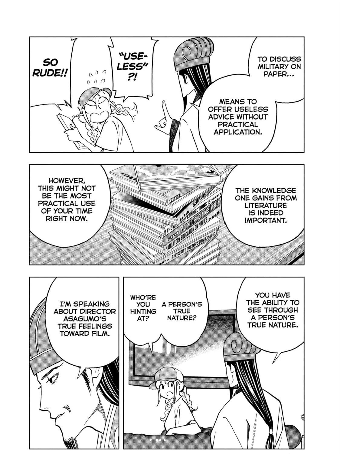 Read Ya Boy Kongming! chapter 156 image 18 on Lezhin