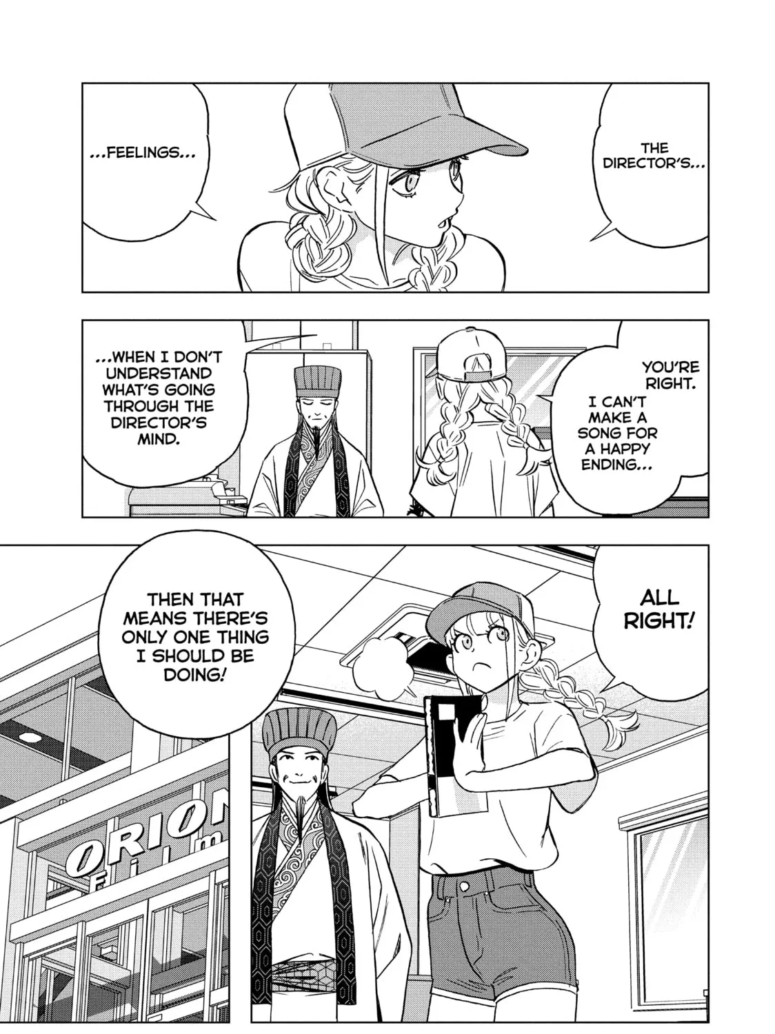 Read Ya Boy Kongming! chapter 156 image 20 on Lezhin