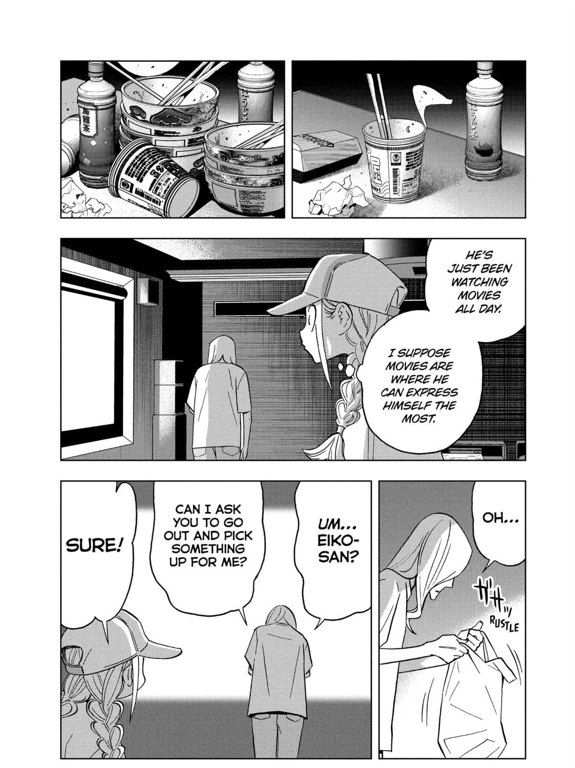 Read Ya Boy Kongming! chapter 156 image 28 on Lezhin
