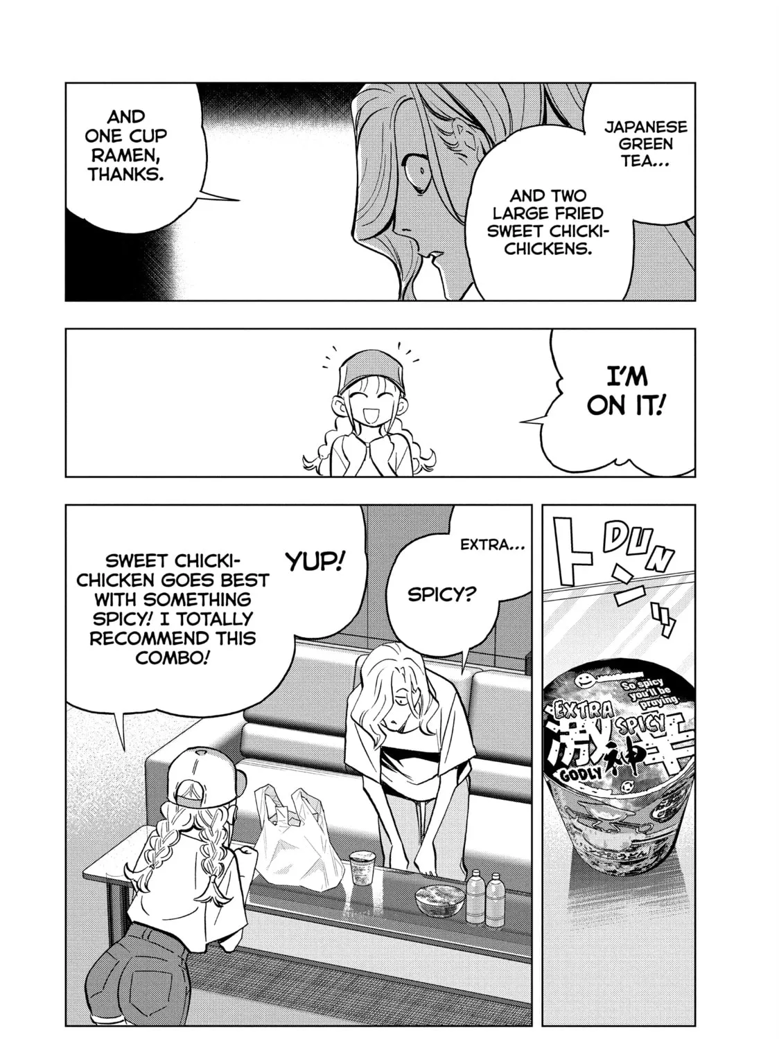 Read Ya Boy Kongming! chapter 156 image 30 on Lezhin