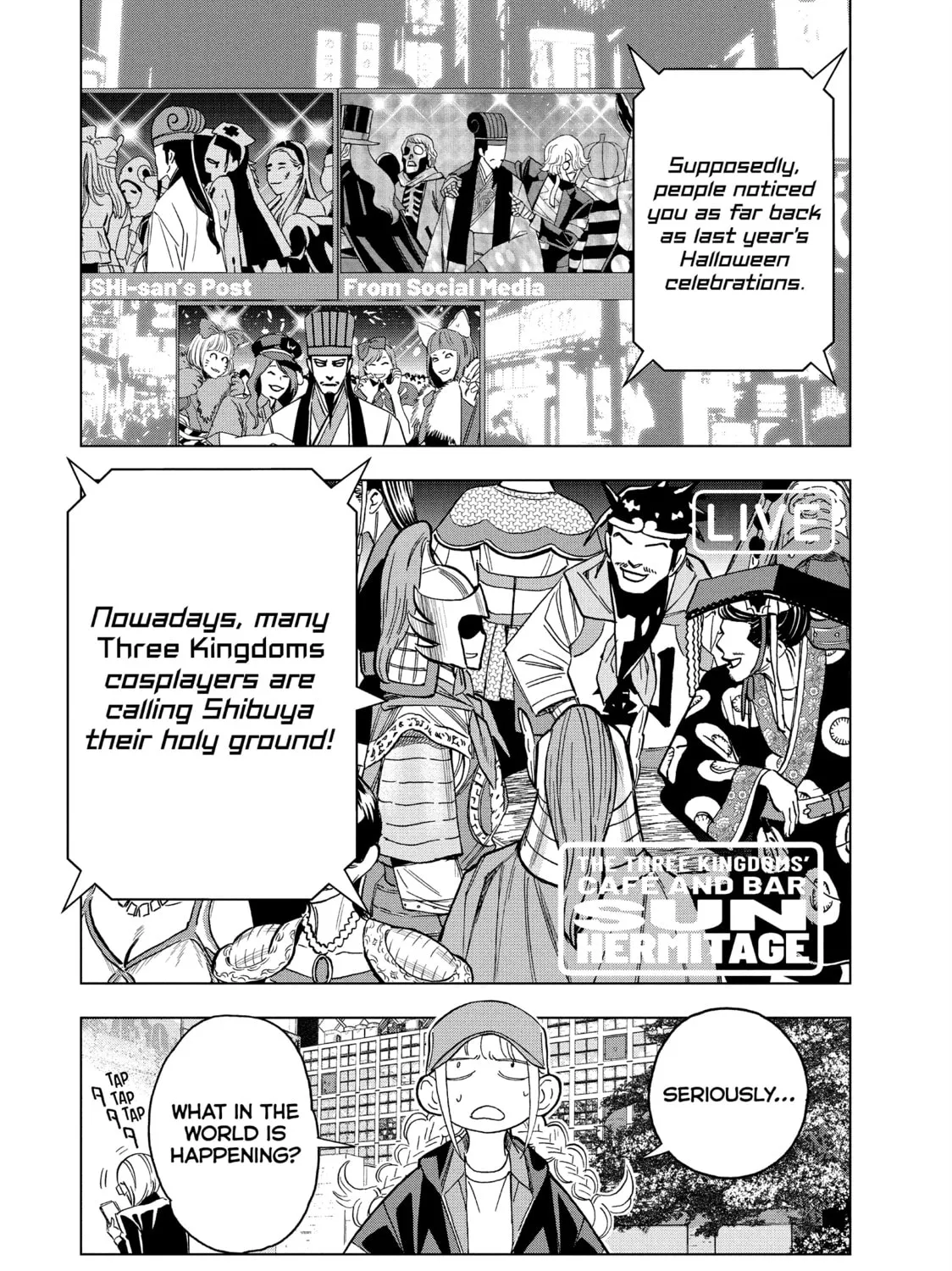 Read Ya Boy Kongming! chapter 156 image 6 on Lezhin