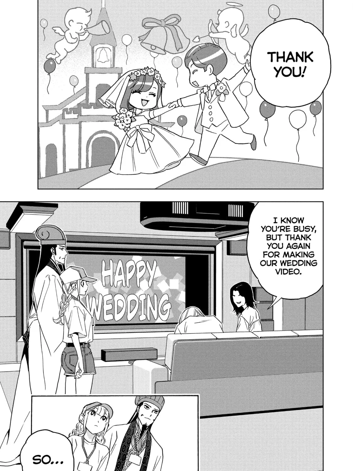 Read Ya Boy Kongming! chapter 157 image 12 on Lezhin