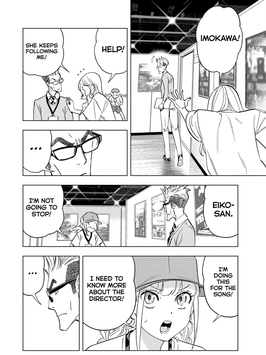 Read Ya Boy Kongming! chapter 157 image 2 on Lezhin