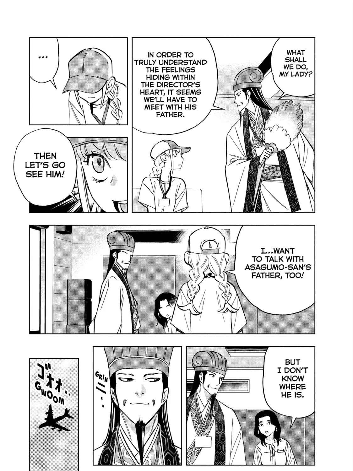 Read Ya Boy Kongming! chapter 157 image 30 on Lezhin