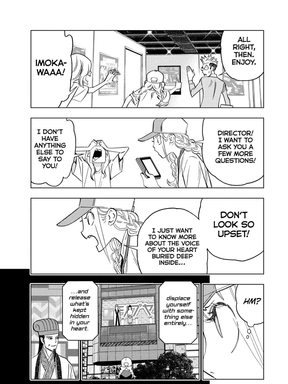 Read Ya Boy Kongming! chapter 157 image 4 on Lezhin