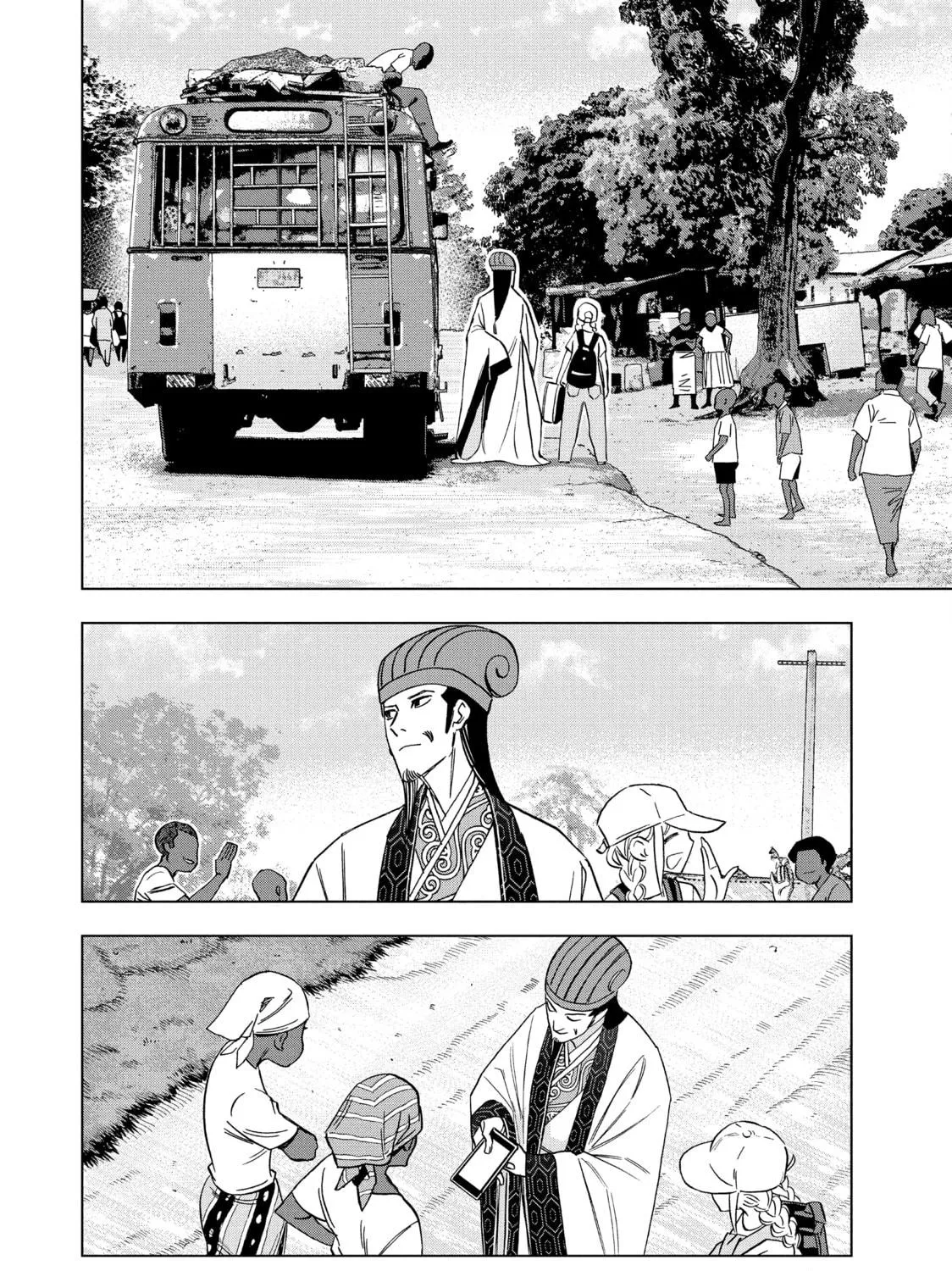 Read Ya Boy Kongming! chapter 158 image 10 on Lezhin
