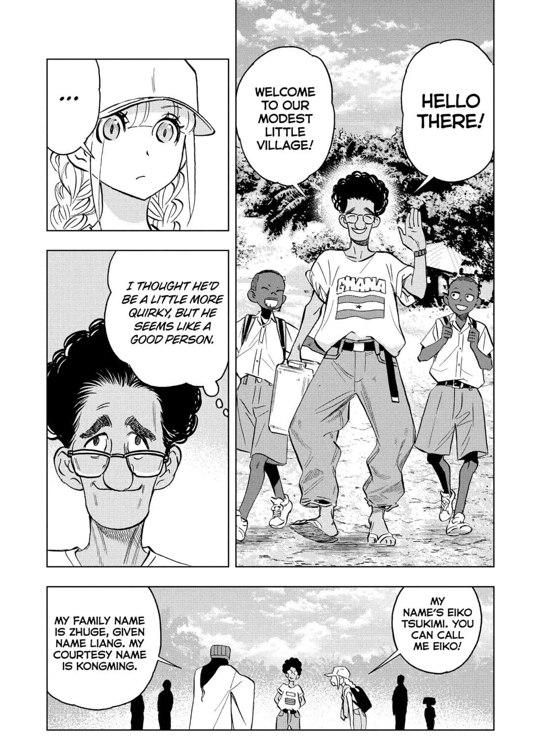 Read Ya Boy Kongming! chapter 158 image 14 on Lezhin
