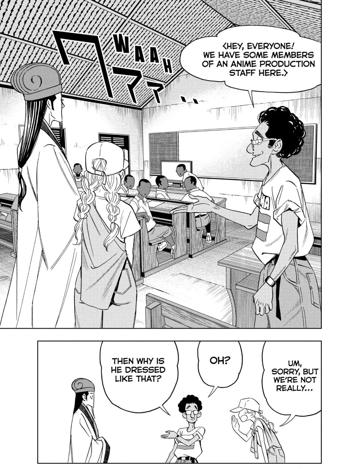 Read Ya Boy Kongming! chapter 158 image 16 on Lezhin