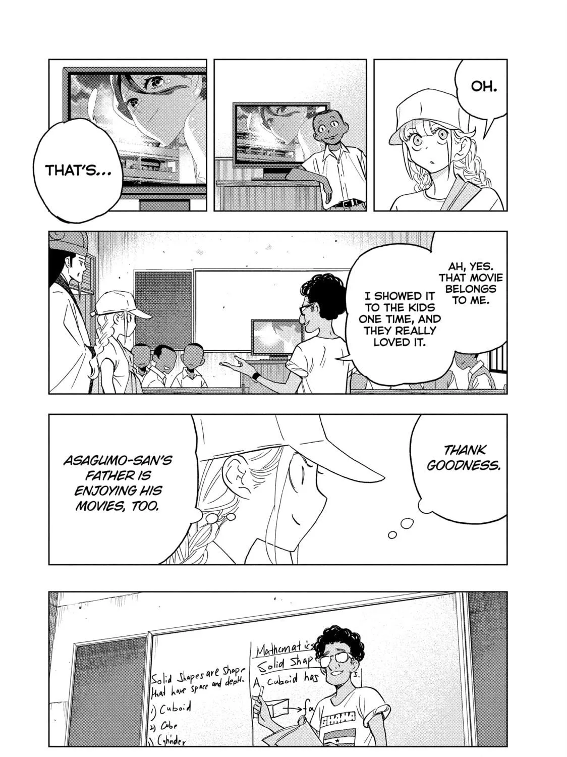 Read Ya Boy Kongming! chapter 158 image 18 on Lezhin