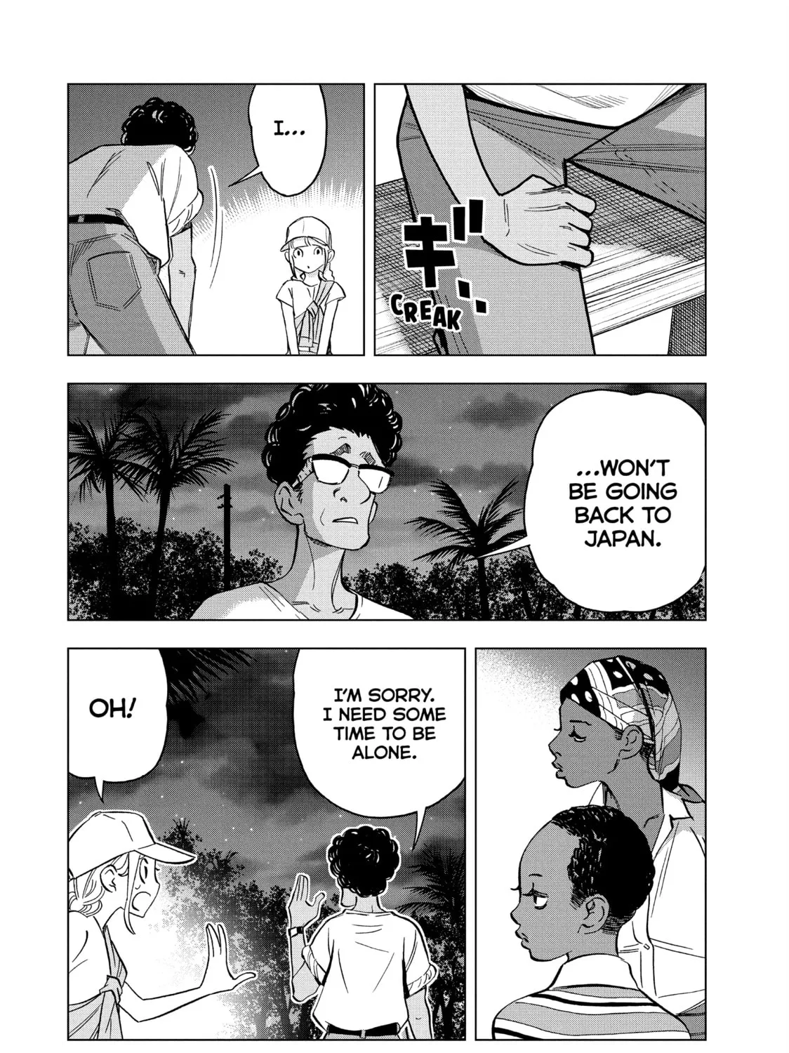 Read Ya Boy Kongming! chapter 158 image 30 on Lezhin