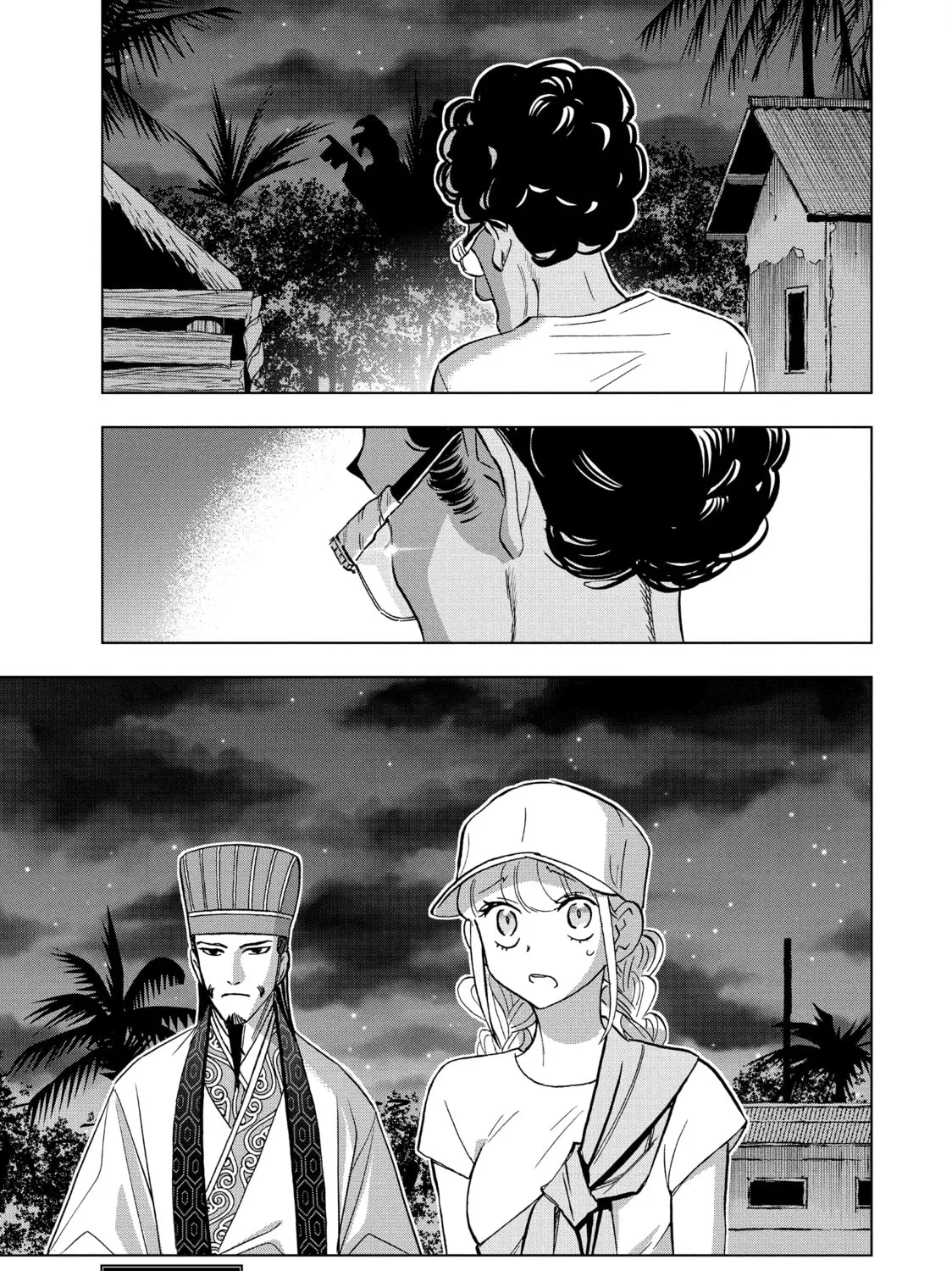 Read Ya Boy Kongming! chapter 158 image 32 on Lezhin