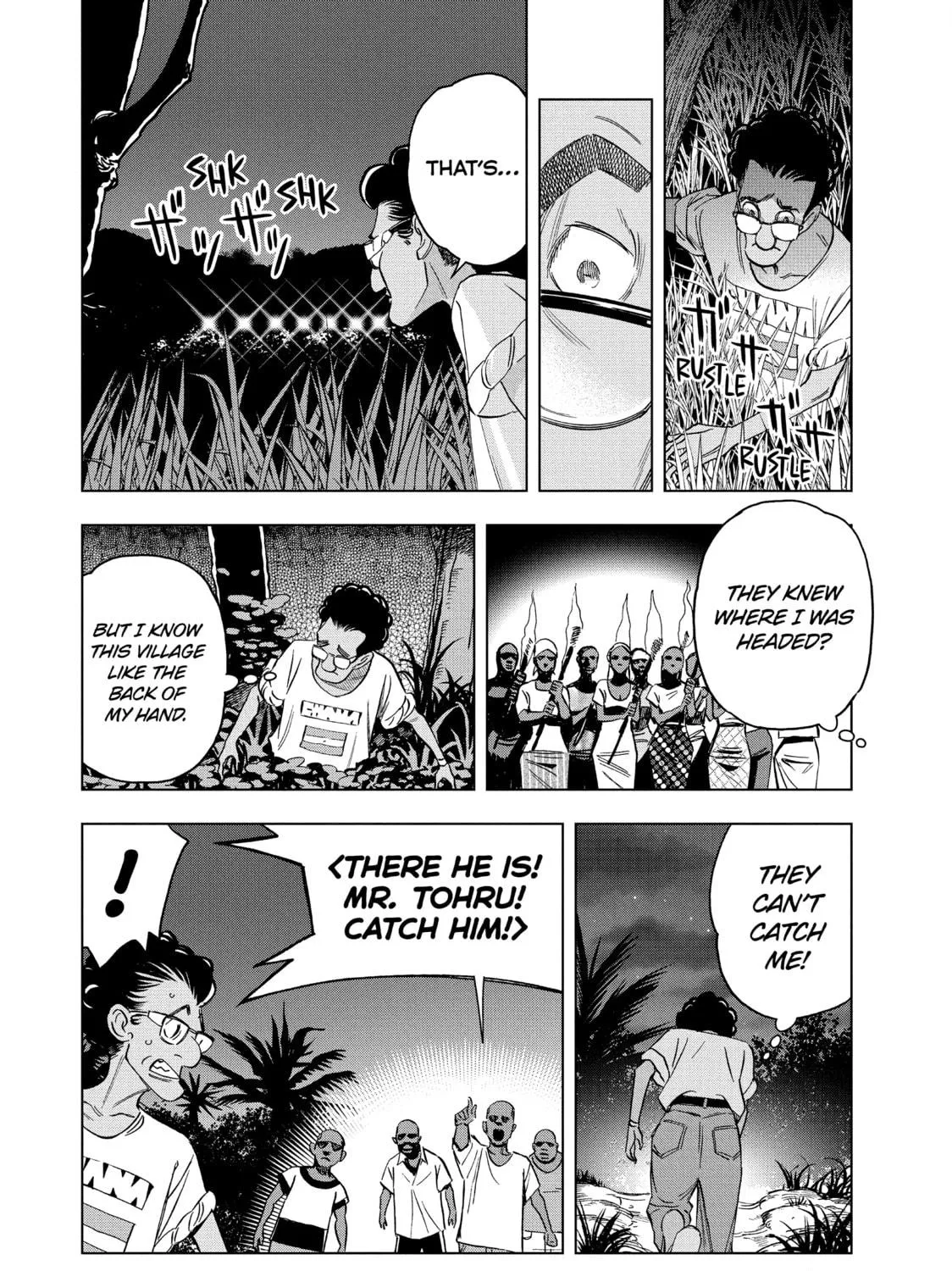 Read Ya Boy Kongming! chapter 159 image 10 on Lezhin