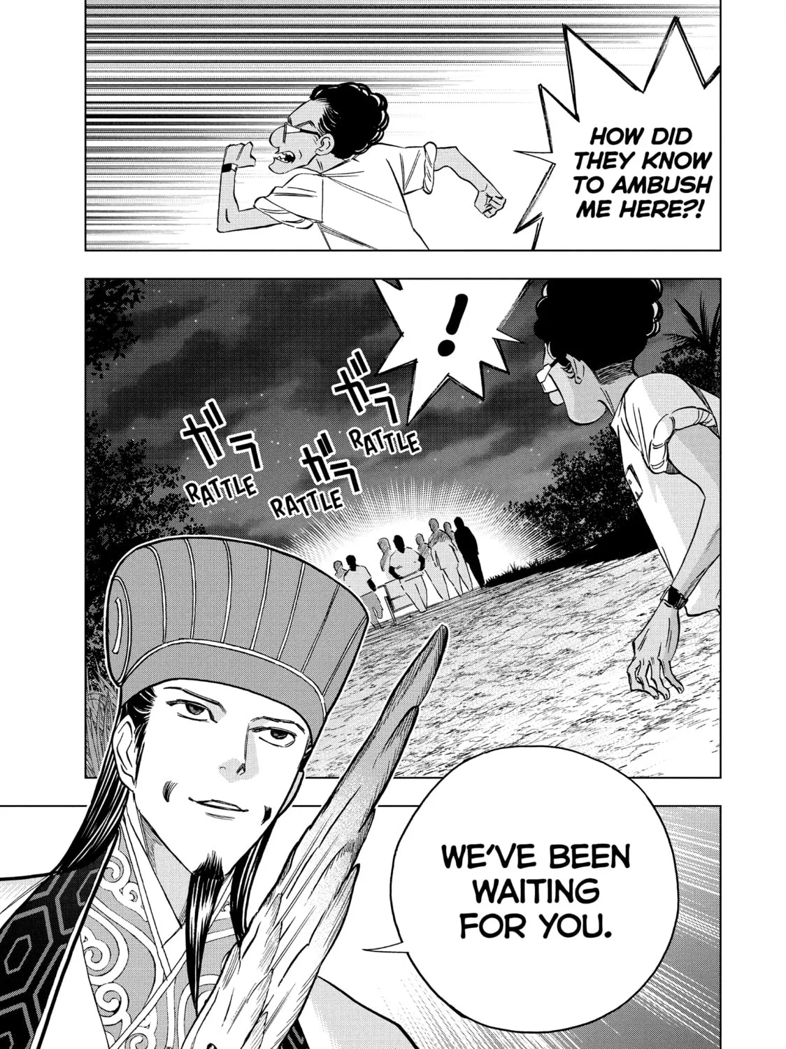 Read Ya Boy Kongming! chapter 159 image 12 on Lezhin