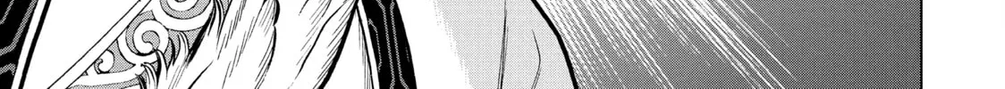 Read Ya Boy Kongming! chapter 159 image 13 on Lezhin