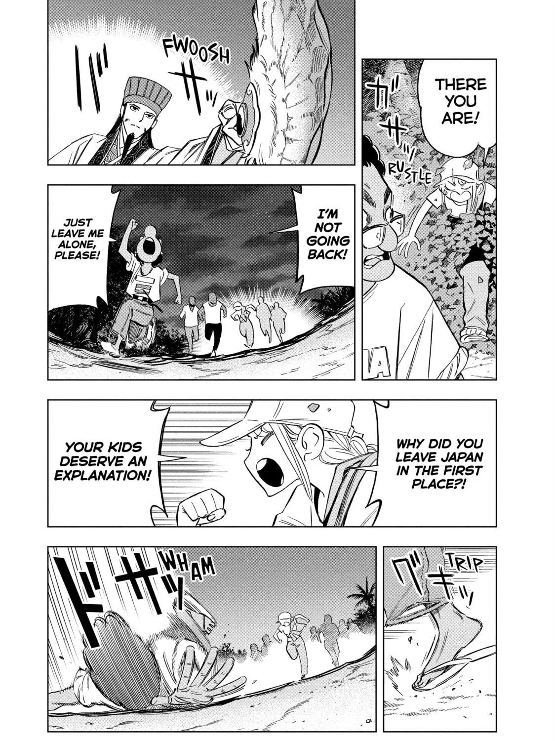 Read Ya Boy Kongming! chapter 159 image 14 on Lezhin