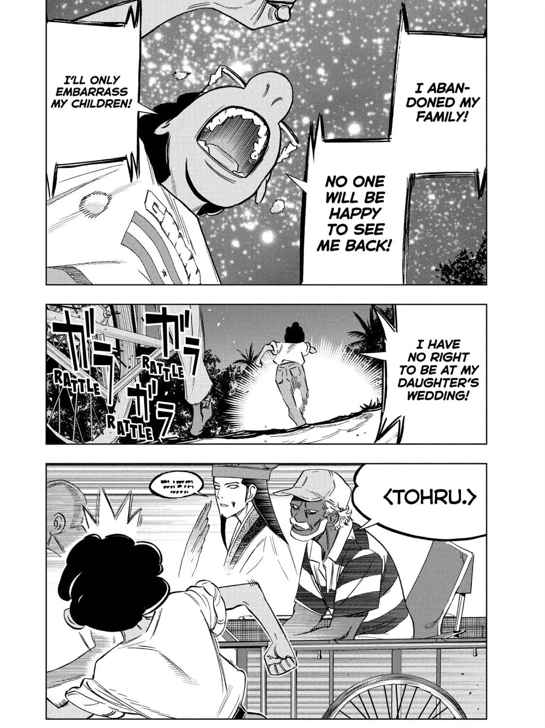 Read Ya Boy Kongming! chapter 159 image 18 on Lezhin